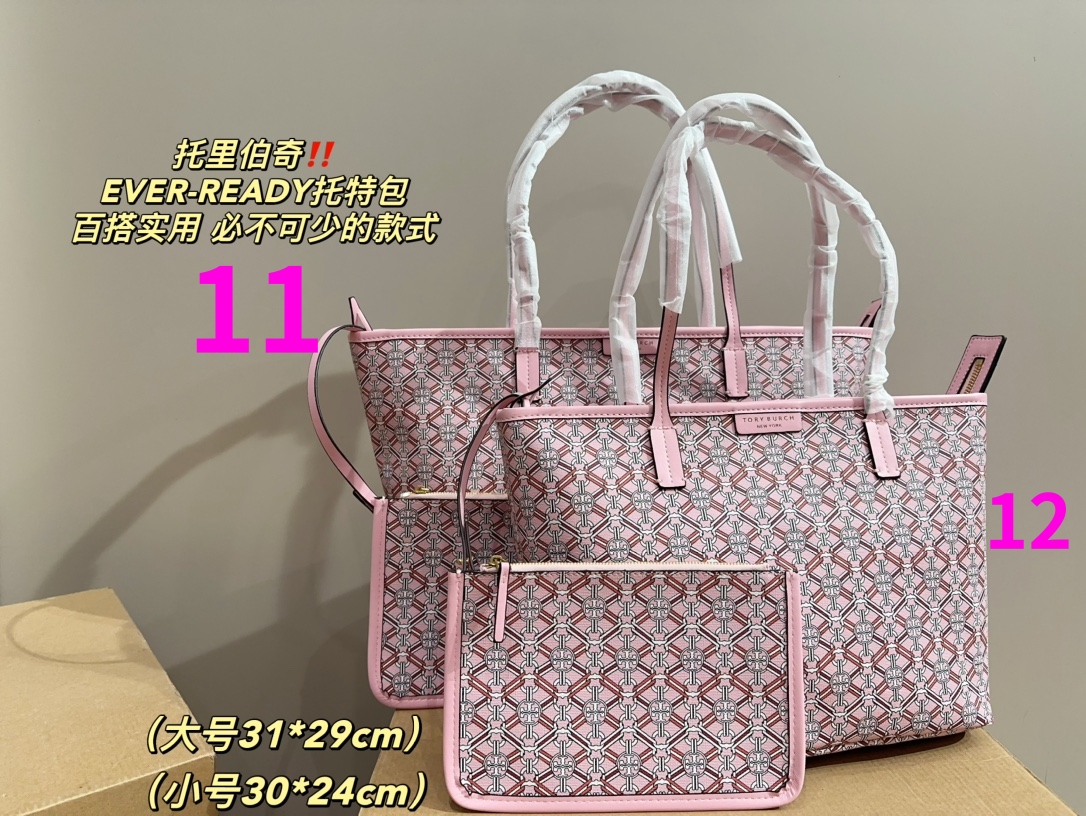 $28.99--TORY BURCH-X5468 gallery