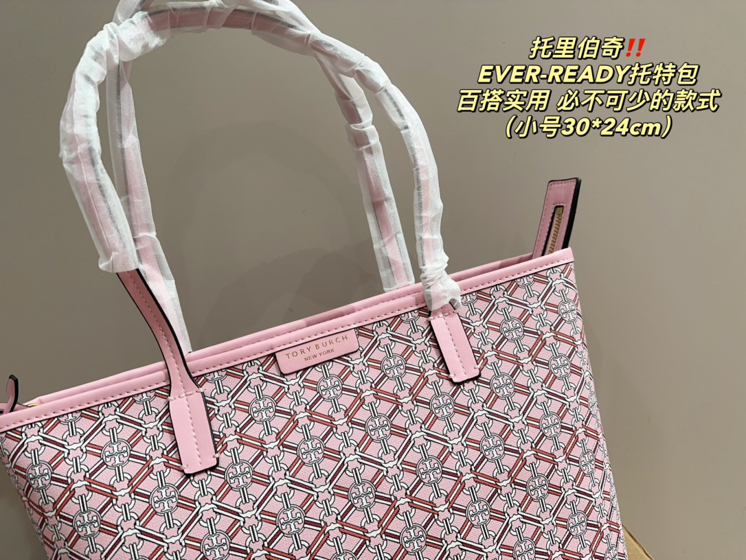 $28.99--TORY BURCH-X5468 gallery