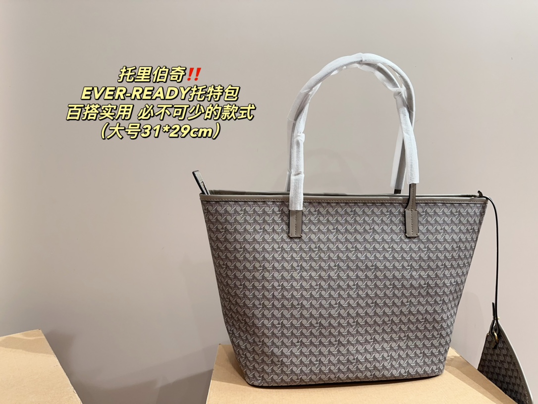 $28.99--TORY BURCH-X5468 gallery
