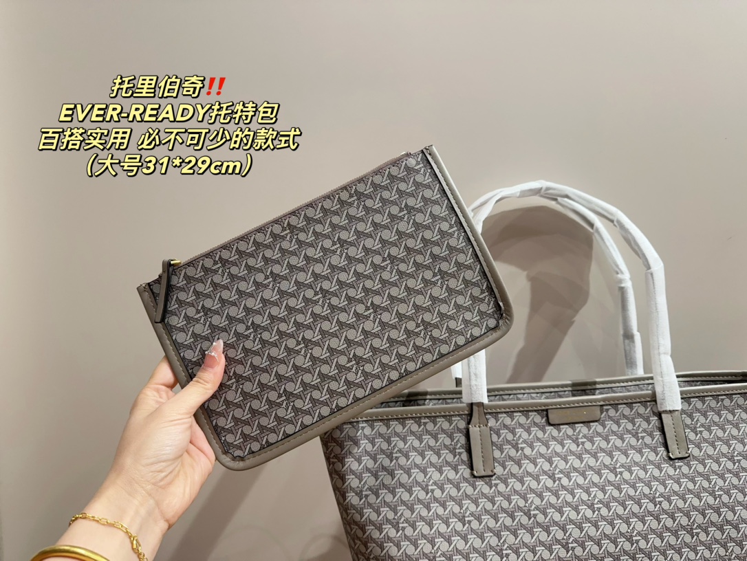 $28.99--TORY BURCH-X5468 gallery