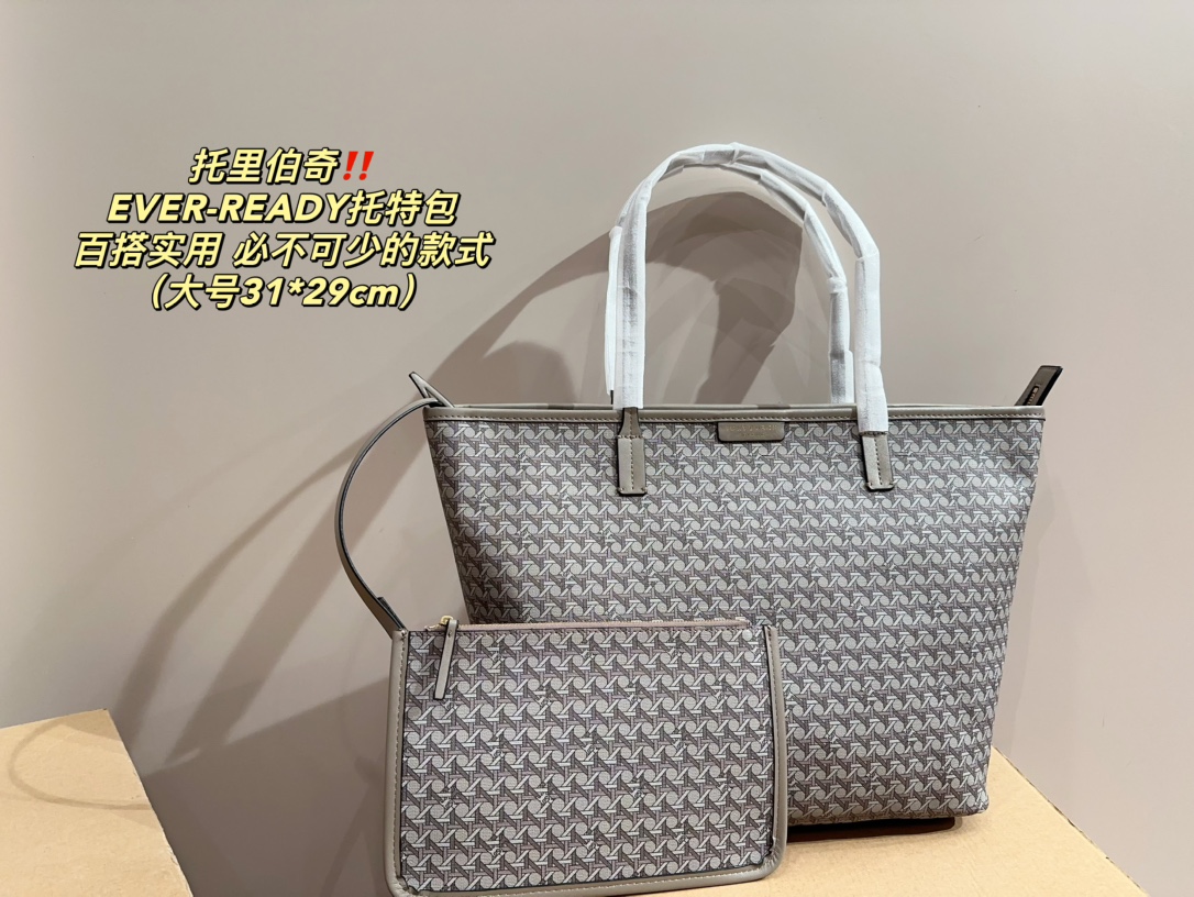 $28.99--TORY BURCH-X5468 gallery