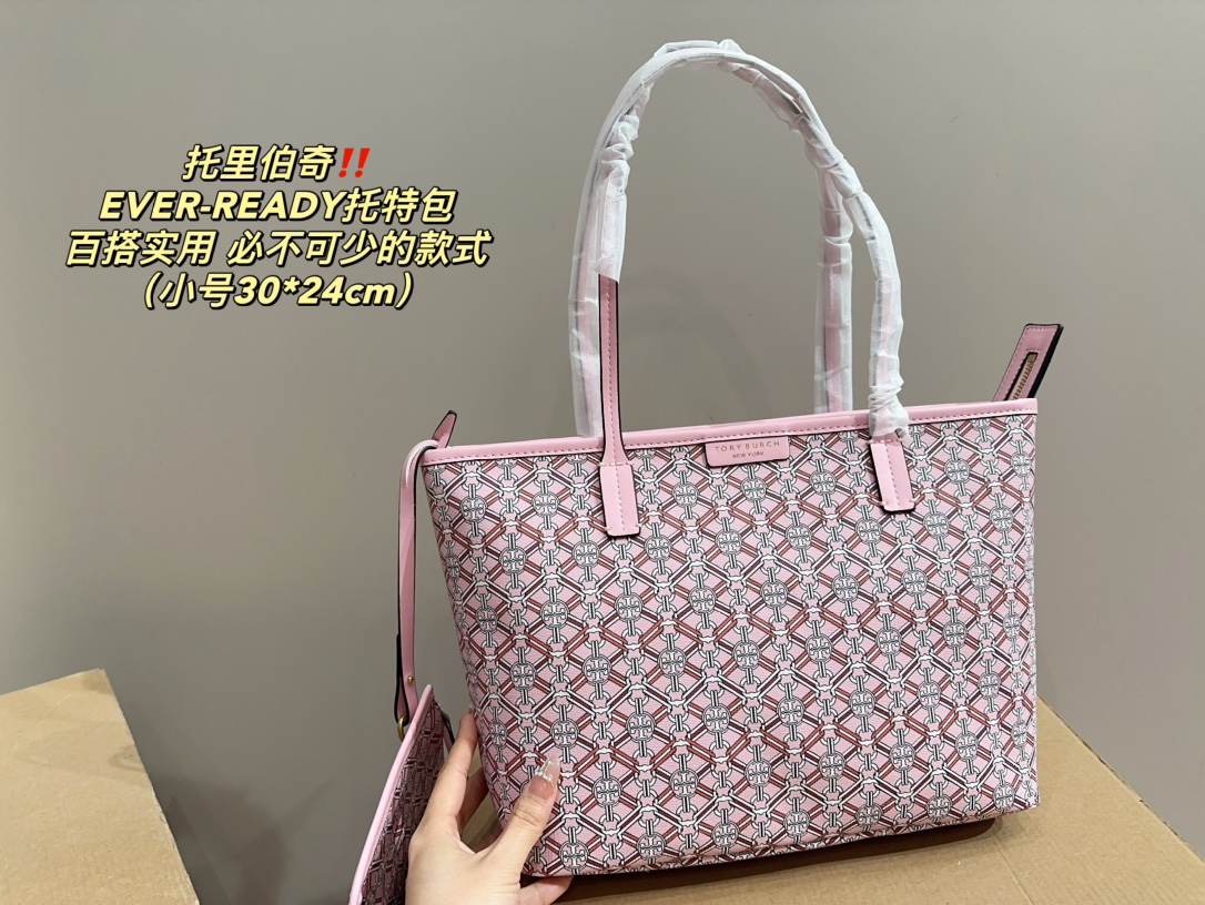 $28.99--TORY BURCH-X5468 gallery