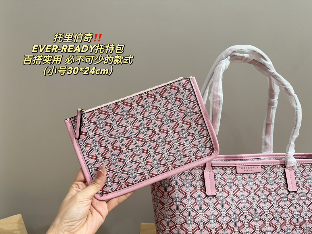$28.99--TORY BURCH-X5468 gallery