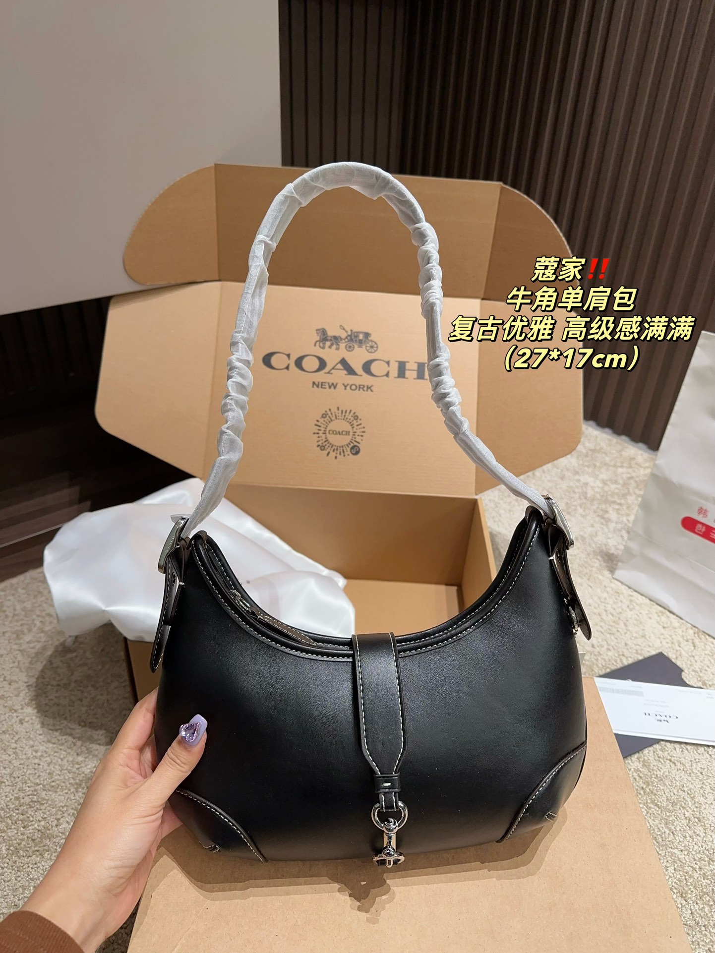 $28.99-COACH-X5717 gallery