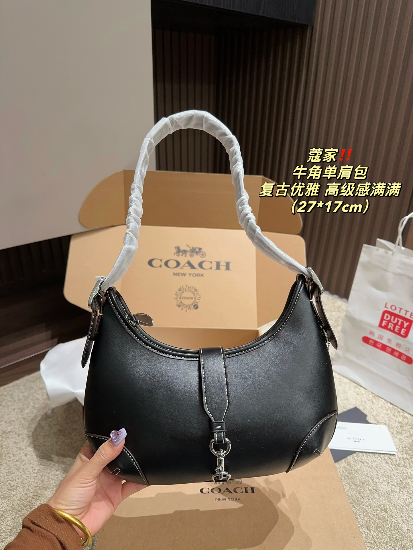 $28.99-COACH-X5717 gallery