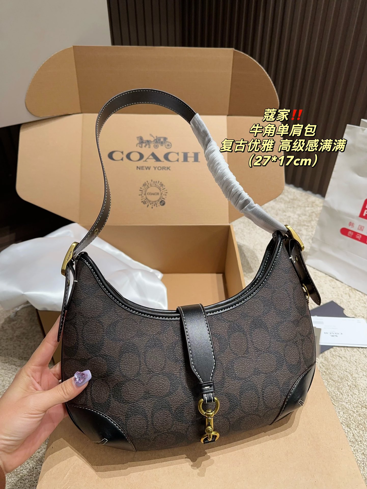 $28.99-COACH-X5717 gallery