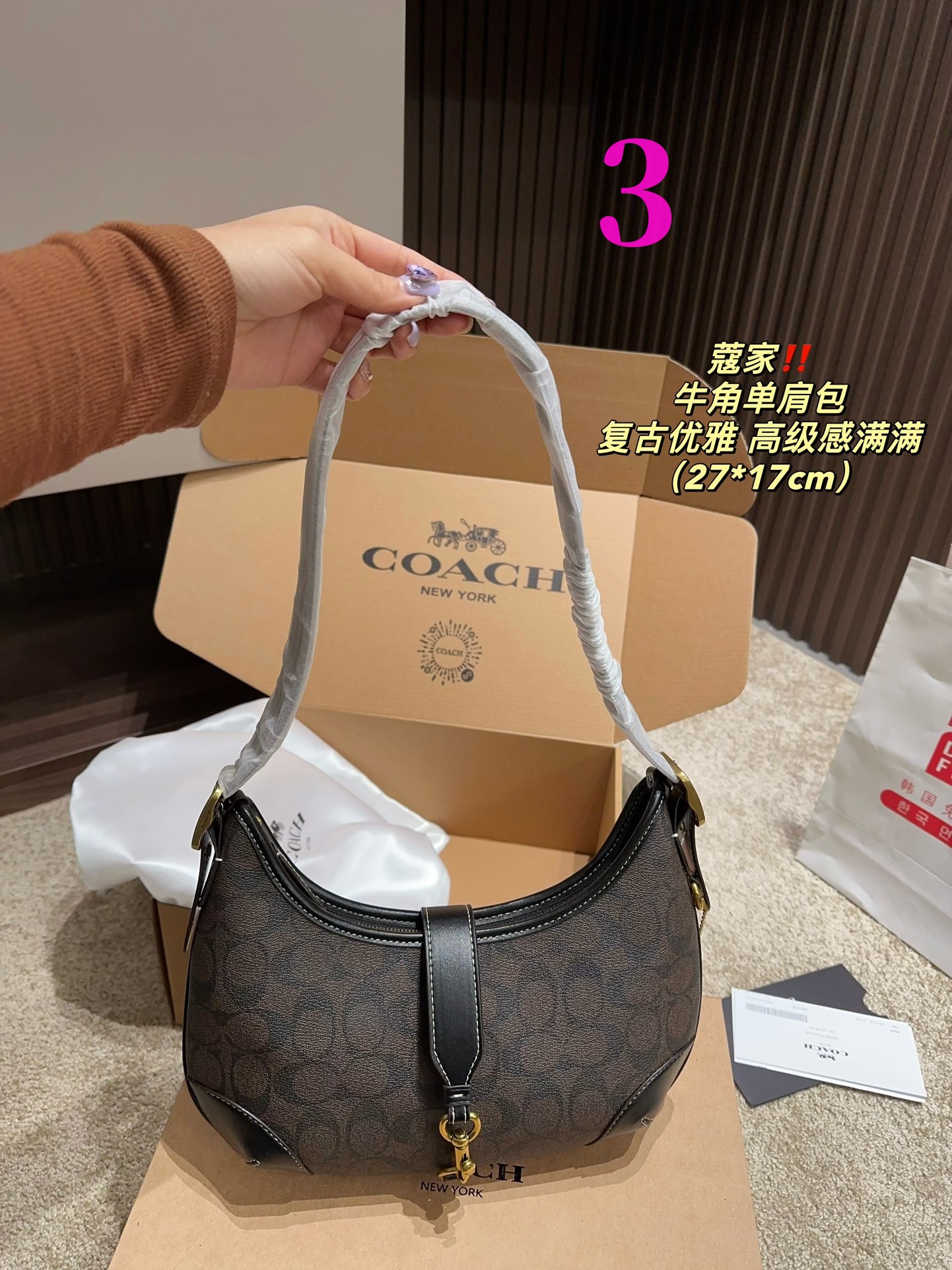 $28.99-COACH-X5717 gallery