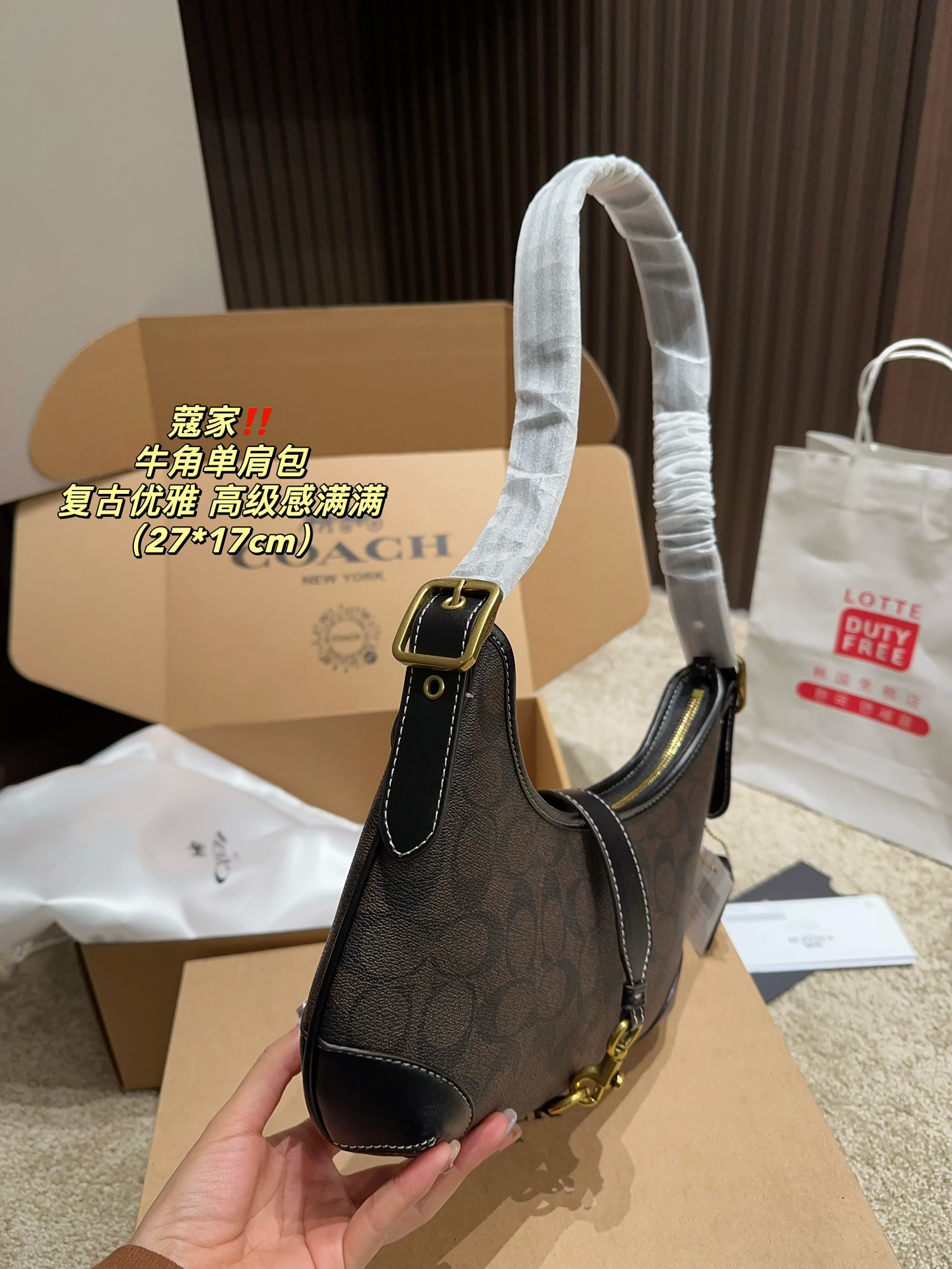 $28.99-COACH-X5717 gallery