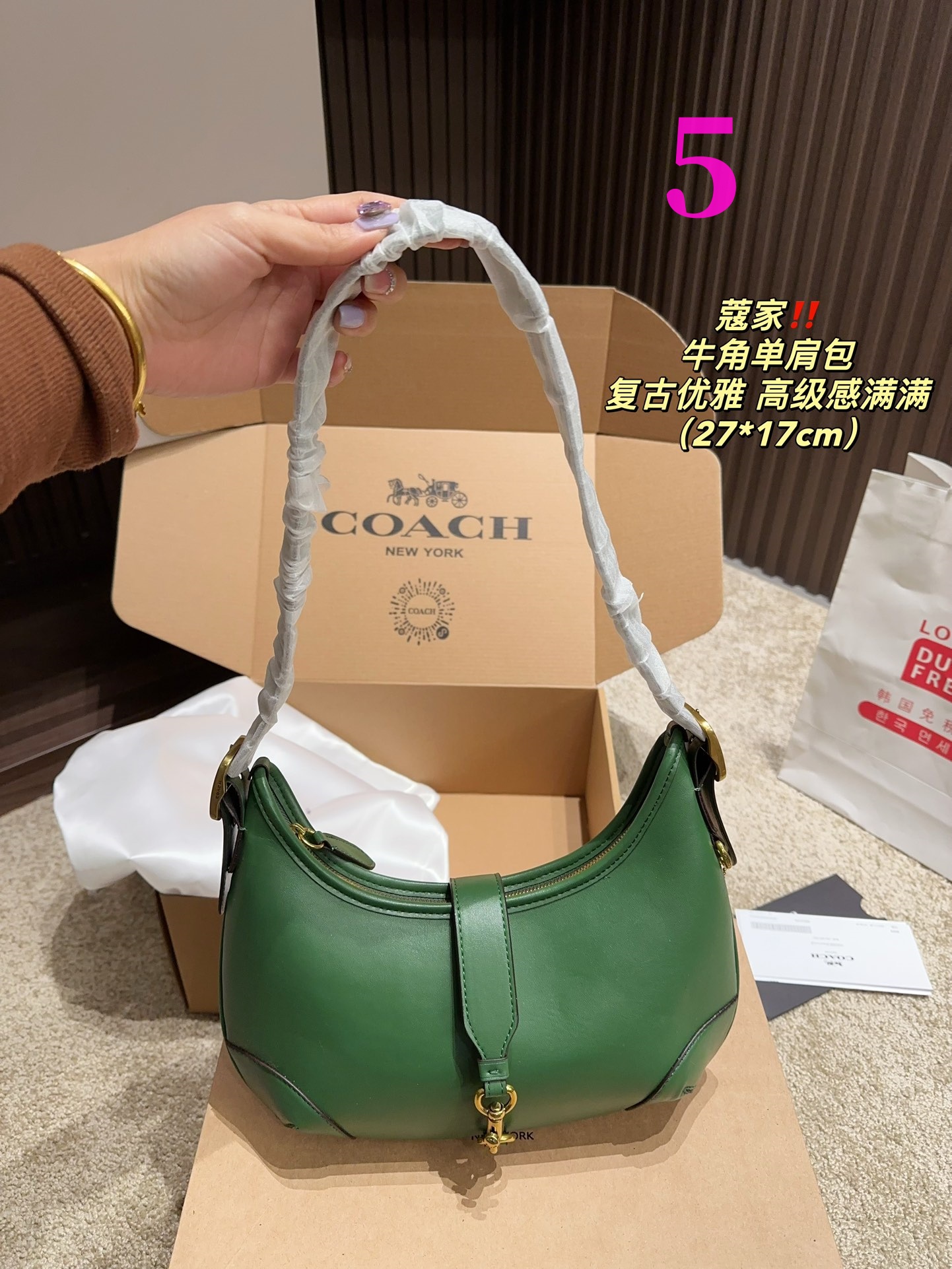 $28.99-COACH-X5717 gallery