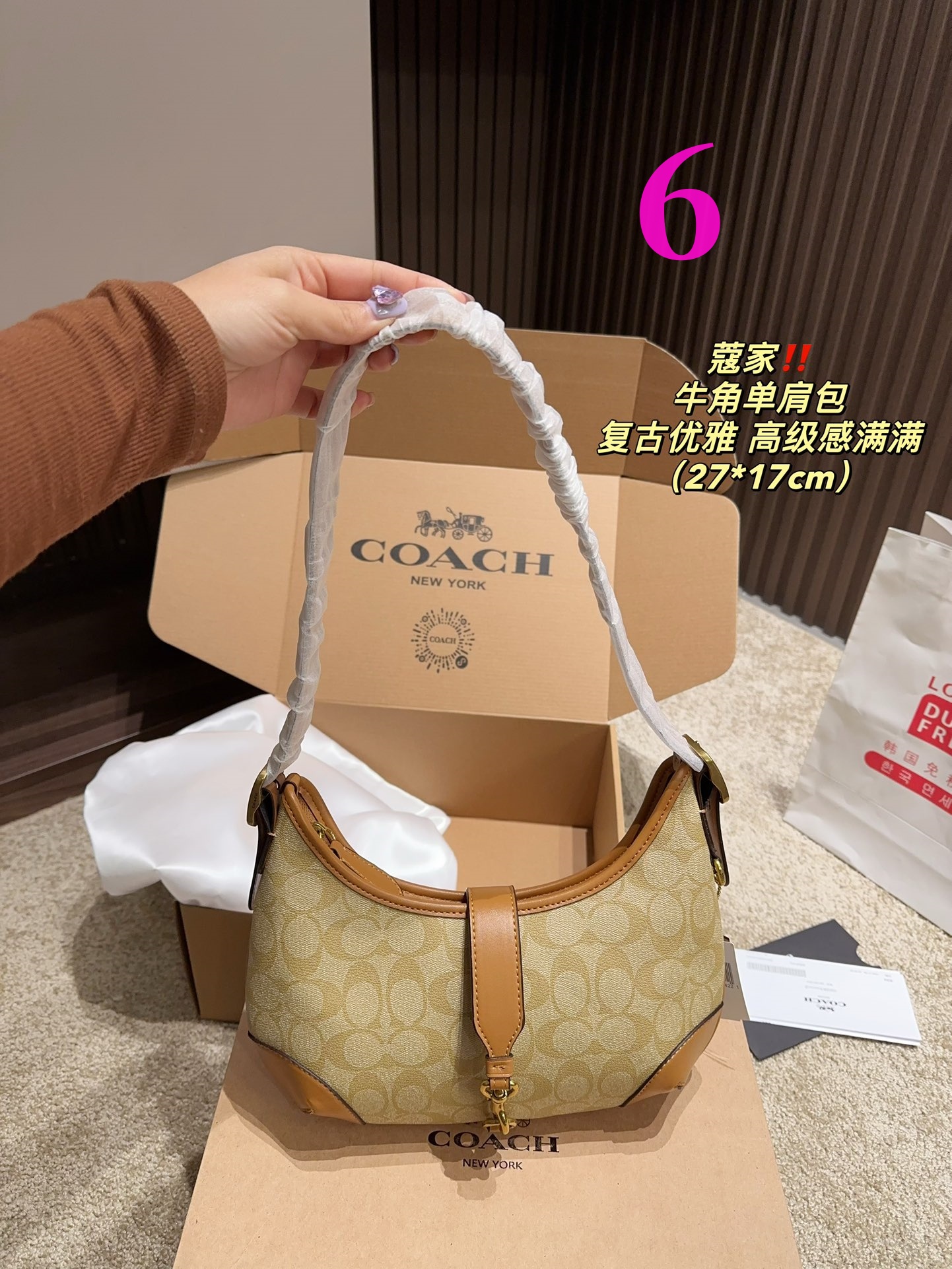 $28.99-COACH-X5717 gallery