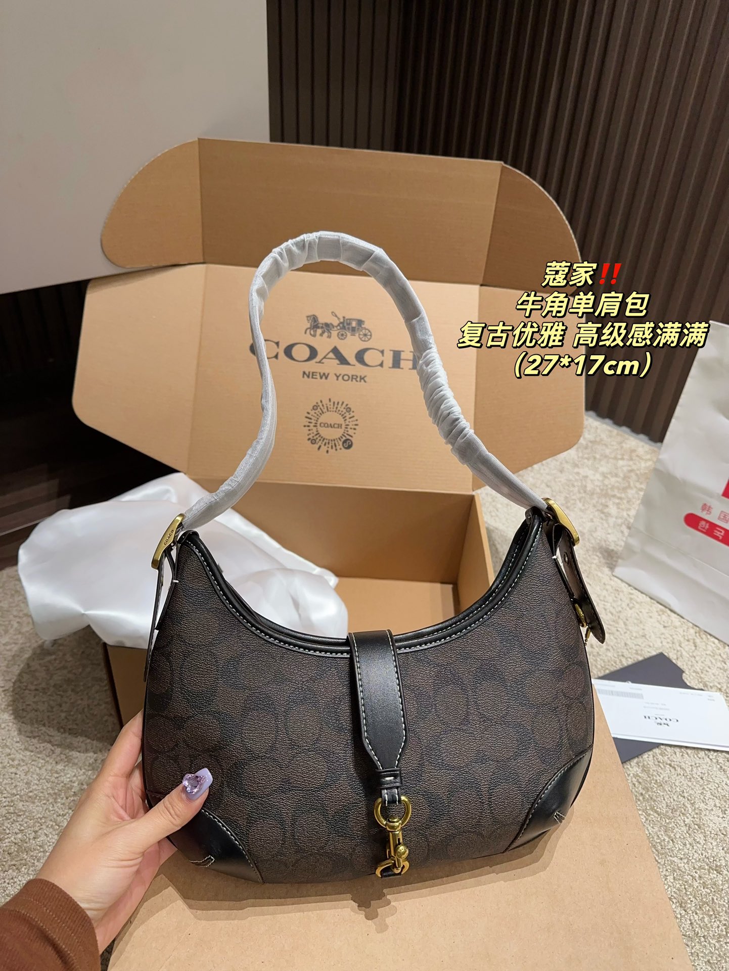 $28.99-COACH-X5717 gallery
