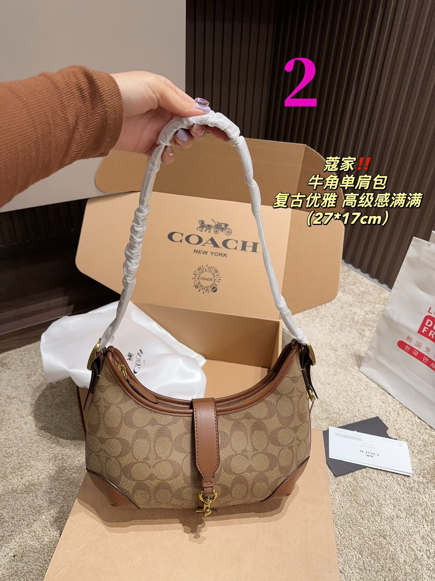 $28.99-COACH-X5717 gallery