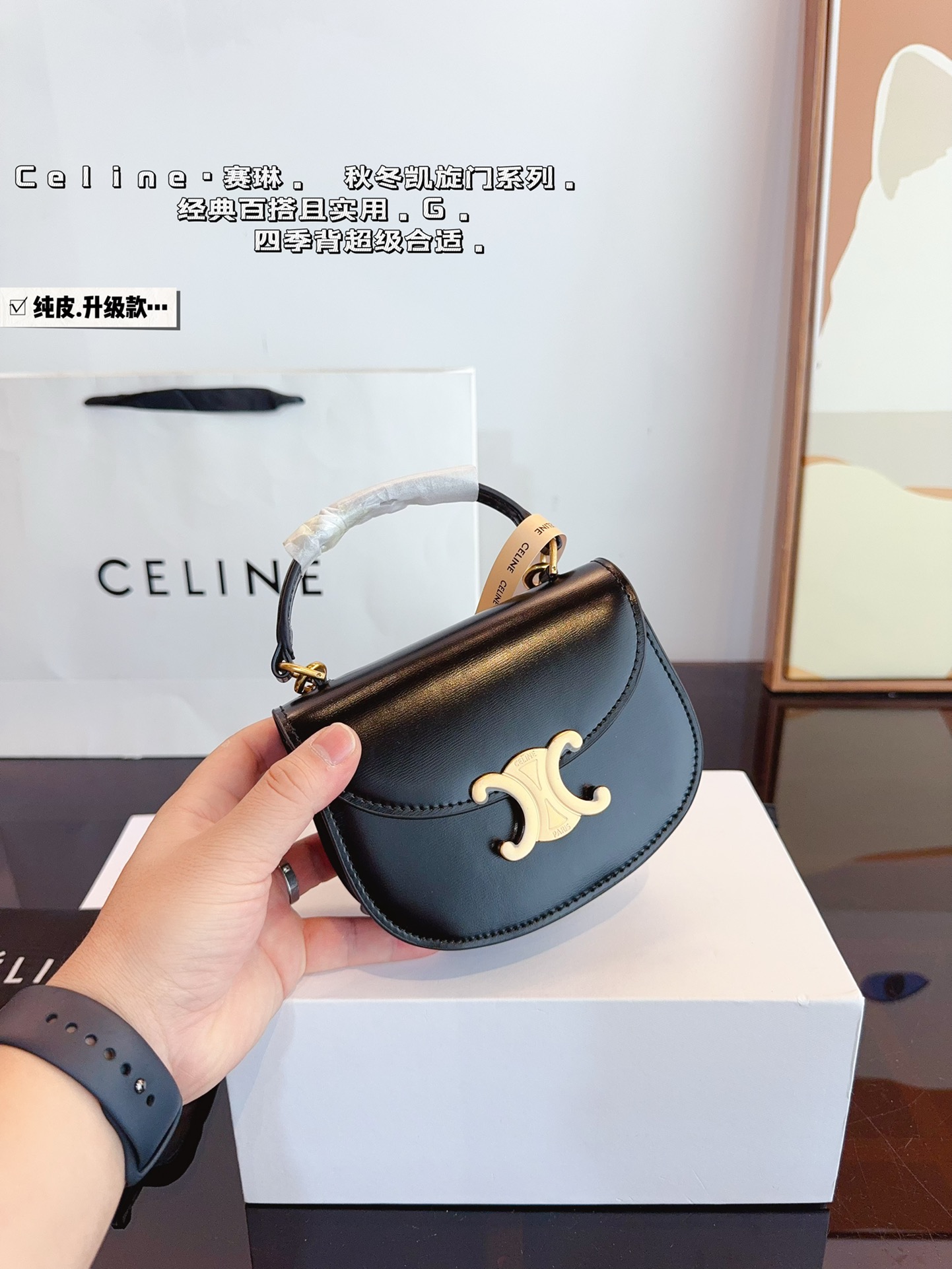 $28.99-Celine-X5649 gallery