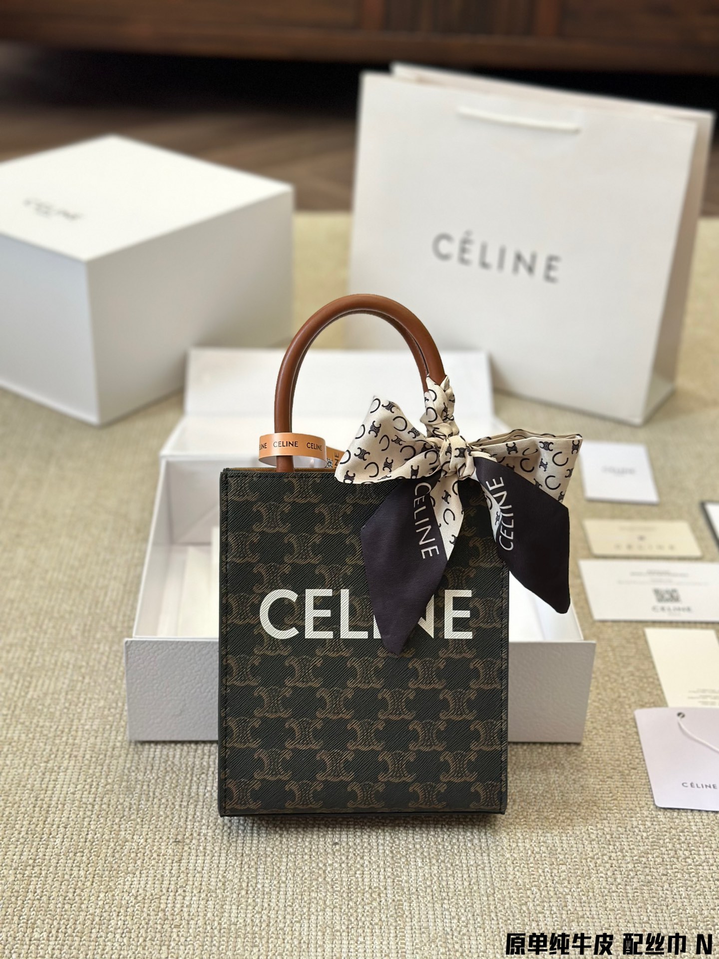 $28.99-Celine-X5687 gallery