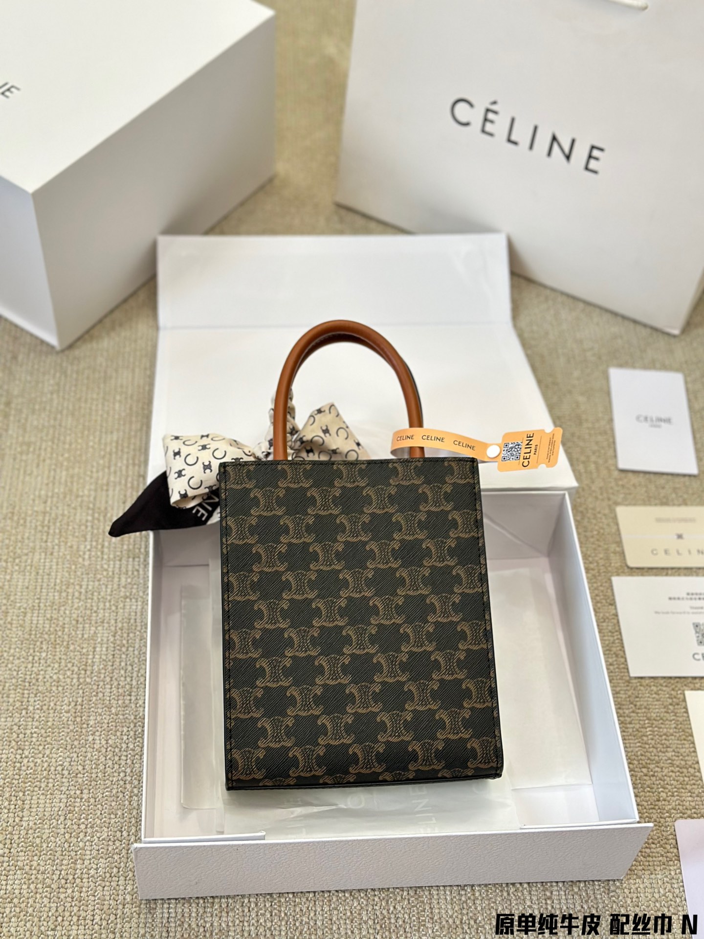 $28.99-Celine-X5687 gallery