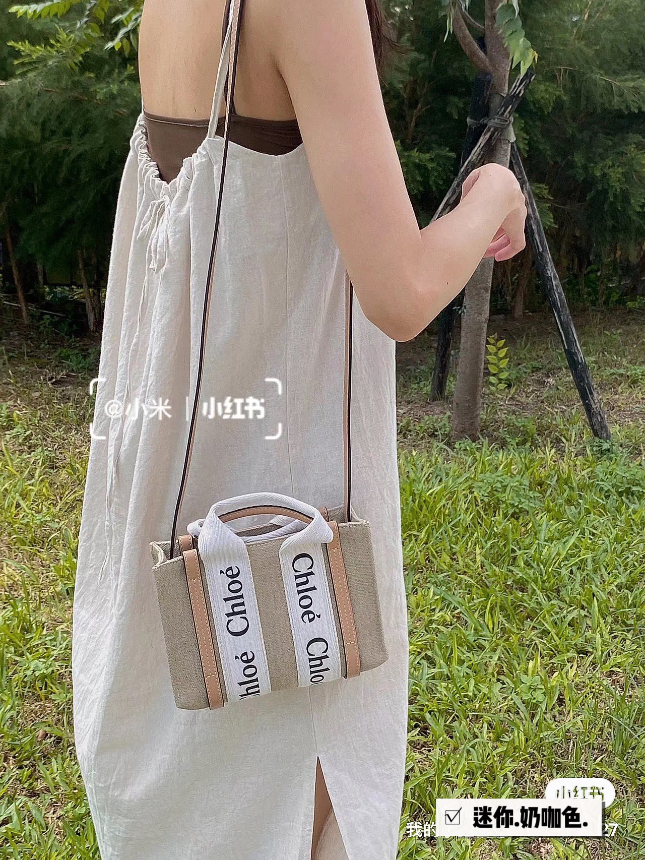 $28.99-Chloé-X5411 gallery