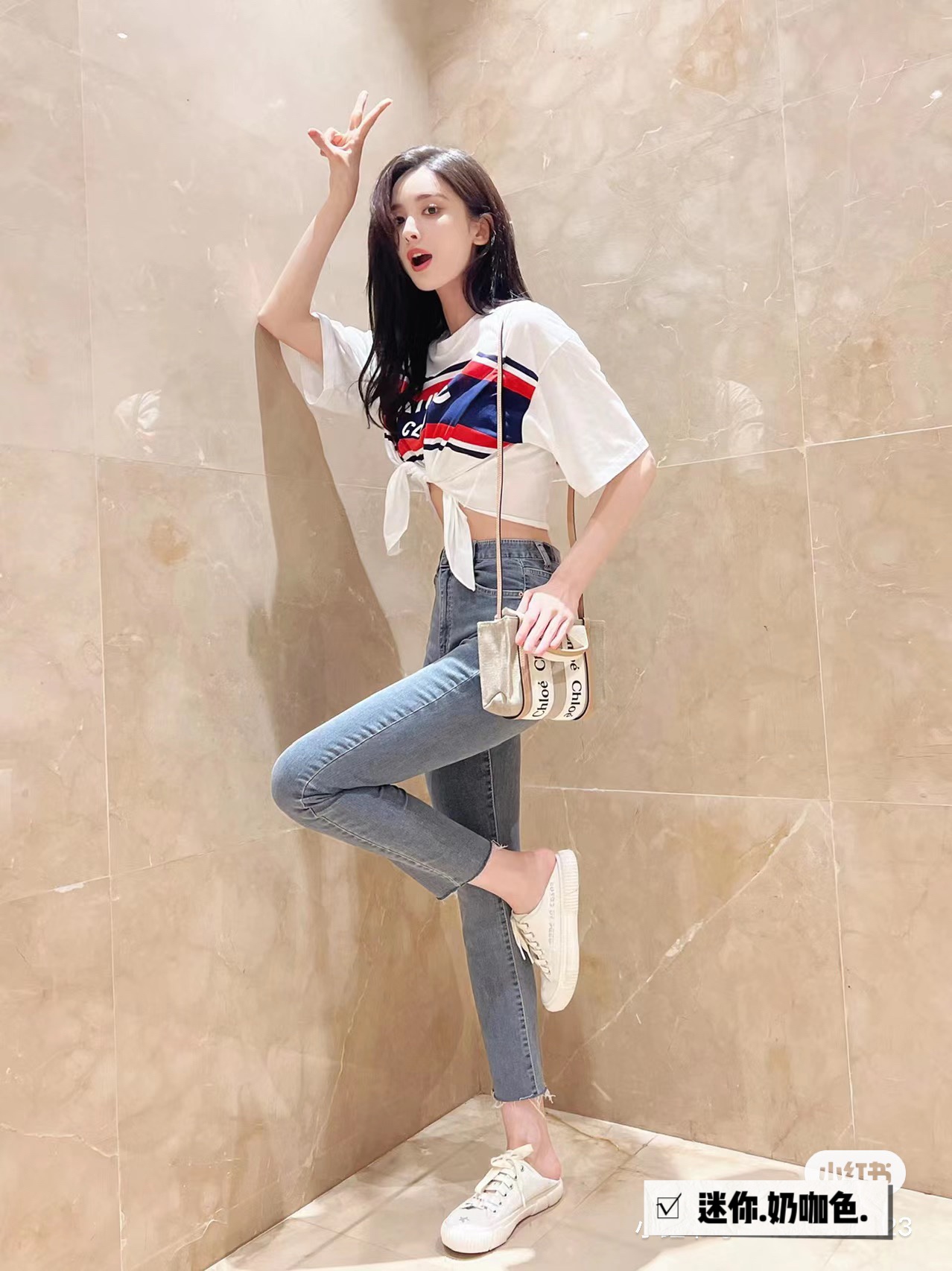 $28.99-Chloé-X5411 gallery