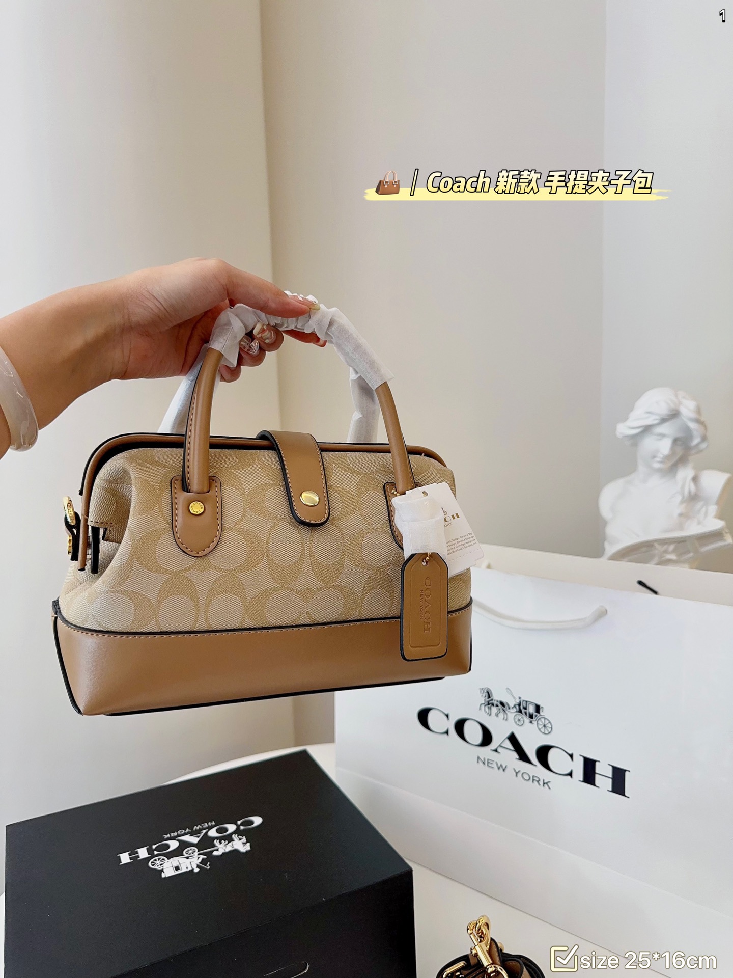 $28.99-Coach-X5744 gallery