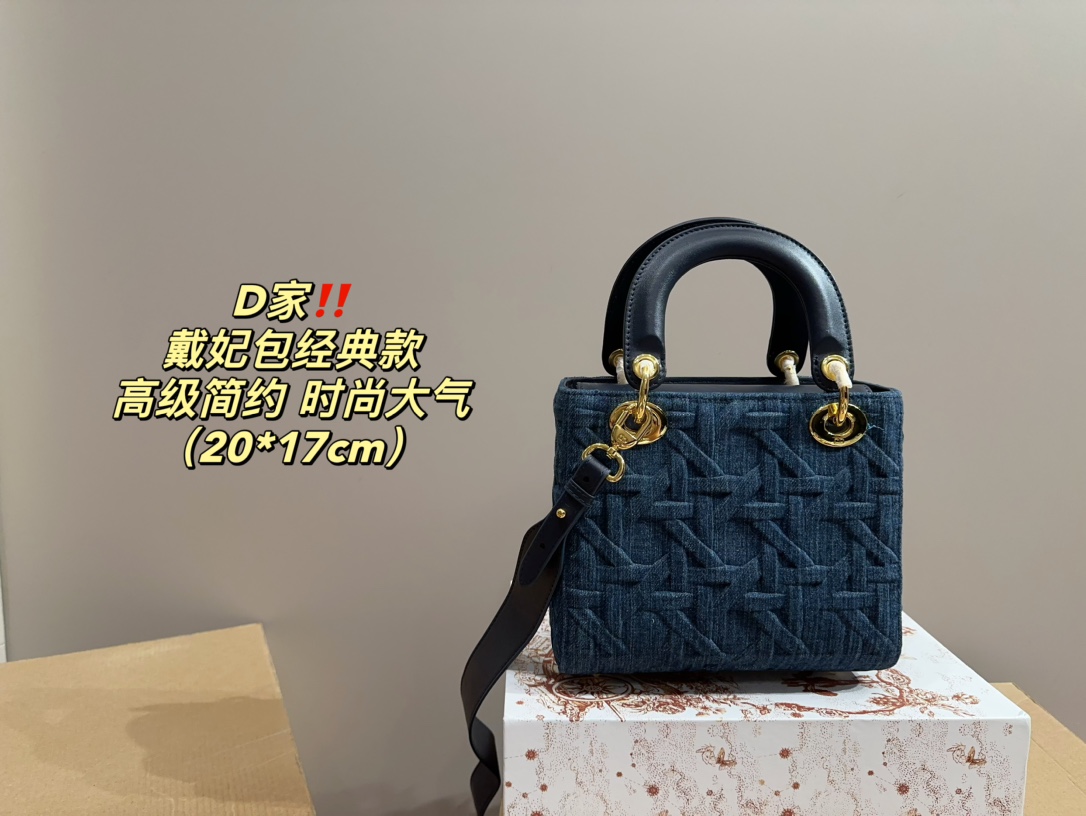$28.99-DIOR--X5618 gallery