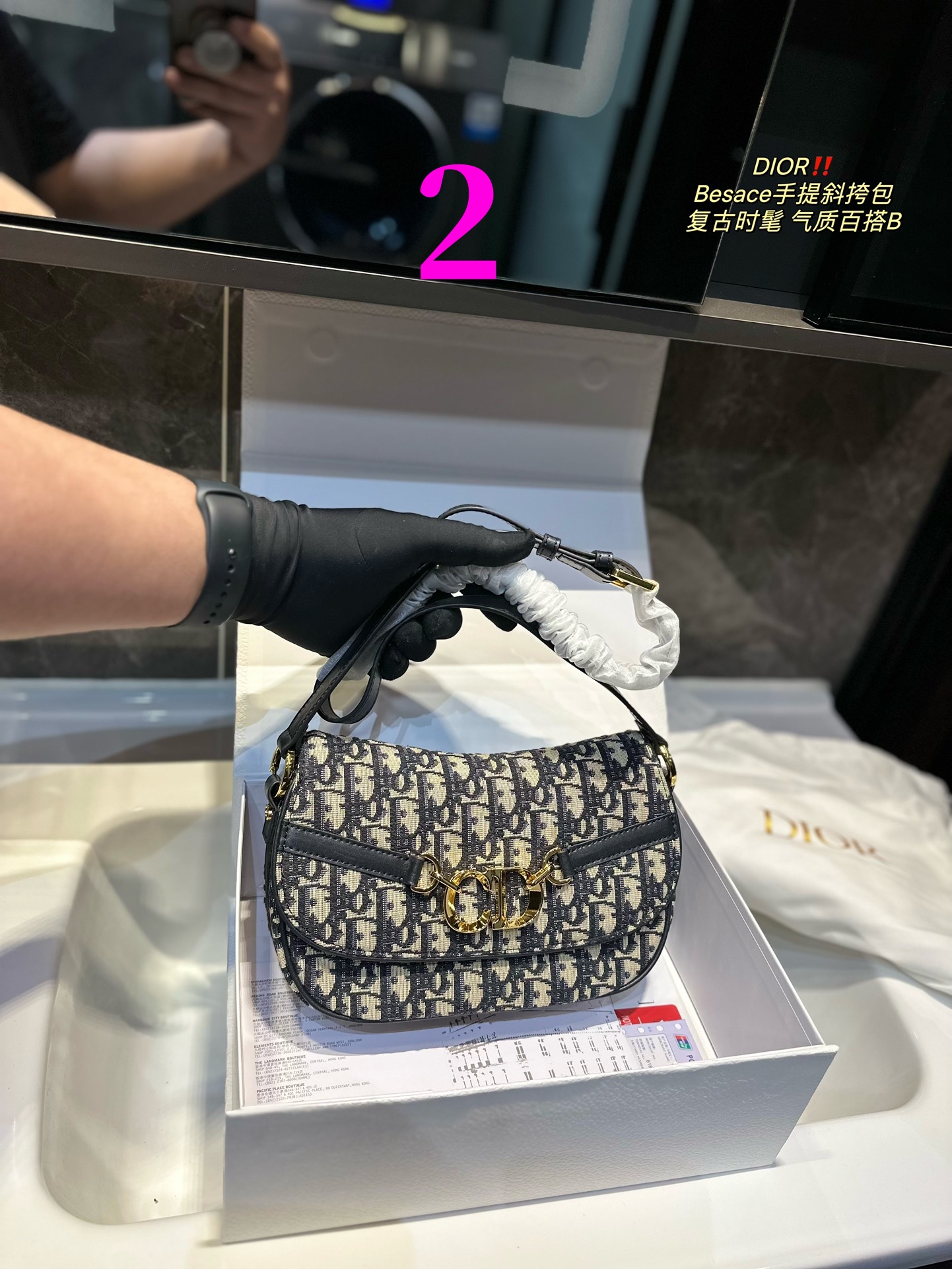$28.99-DIOR-X5373 gallery