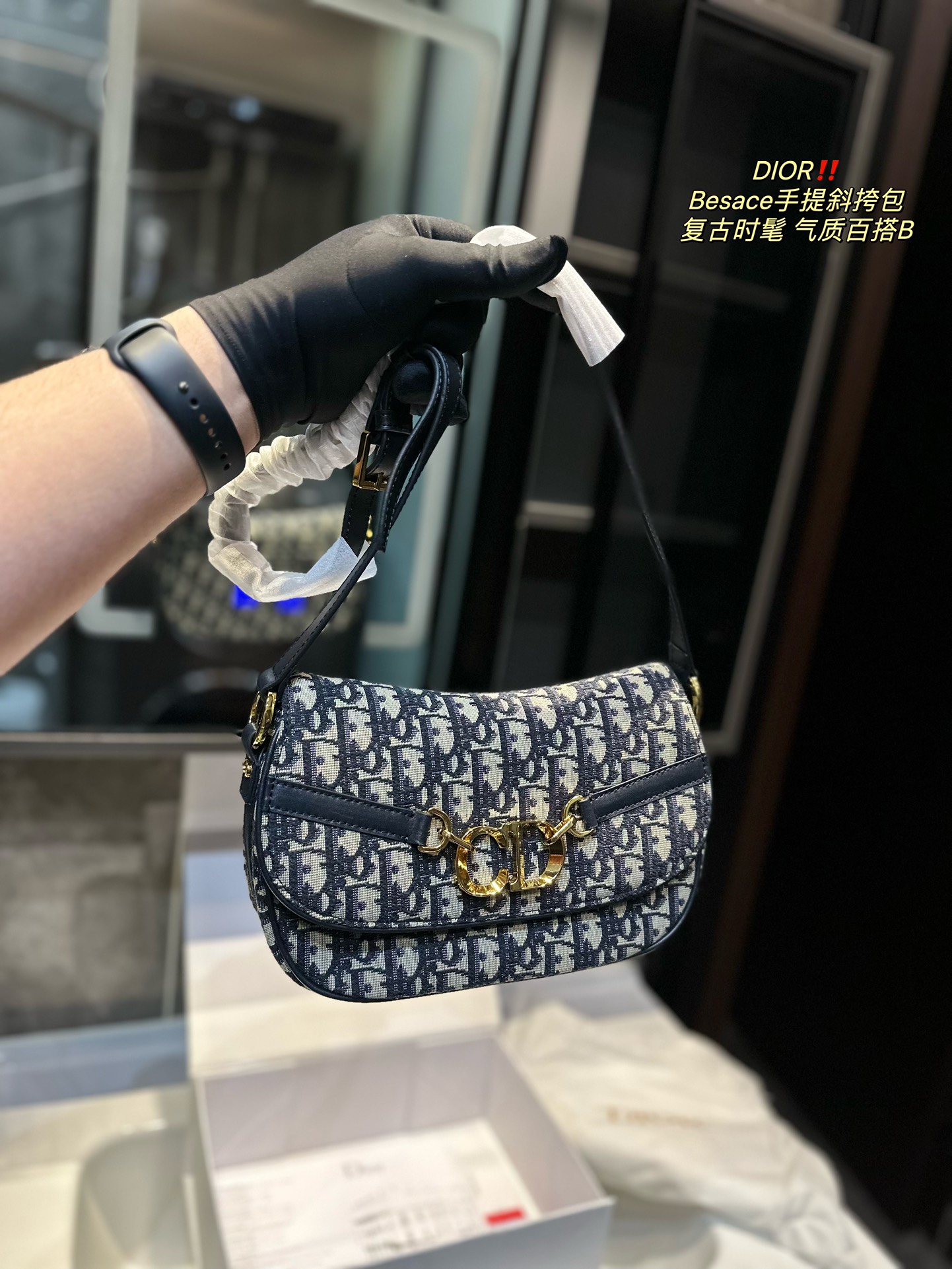 $28.99-DIOR-X5373 gallery