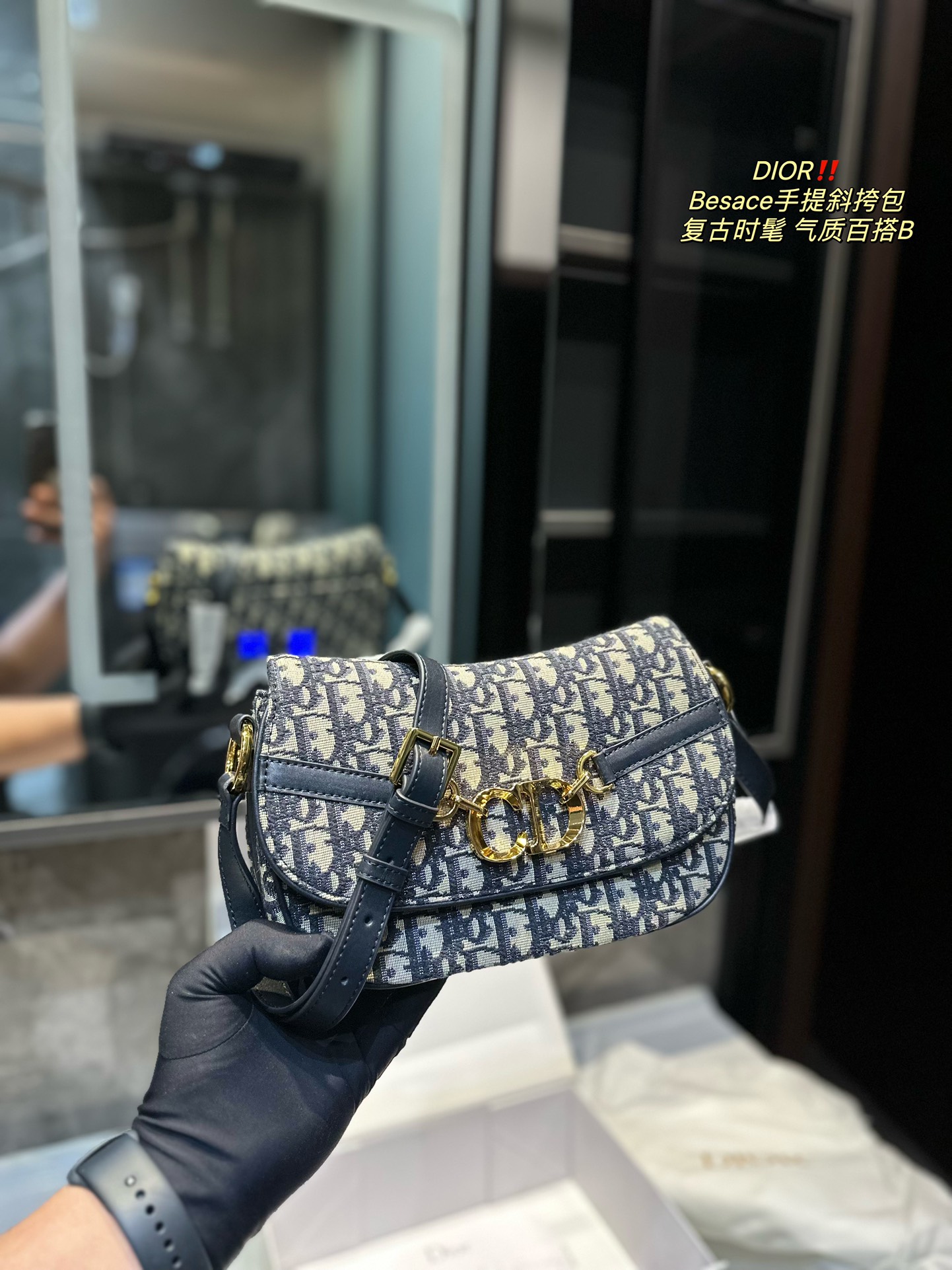 $28.99-DIOR-X5373 gallery