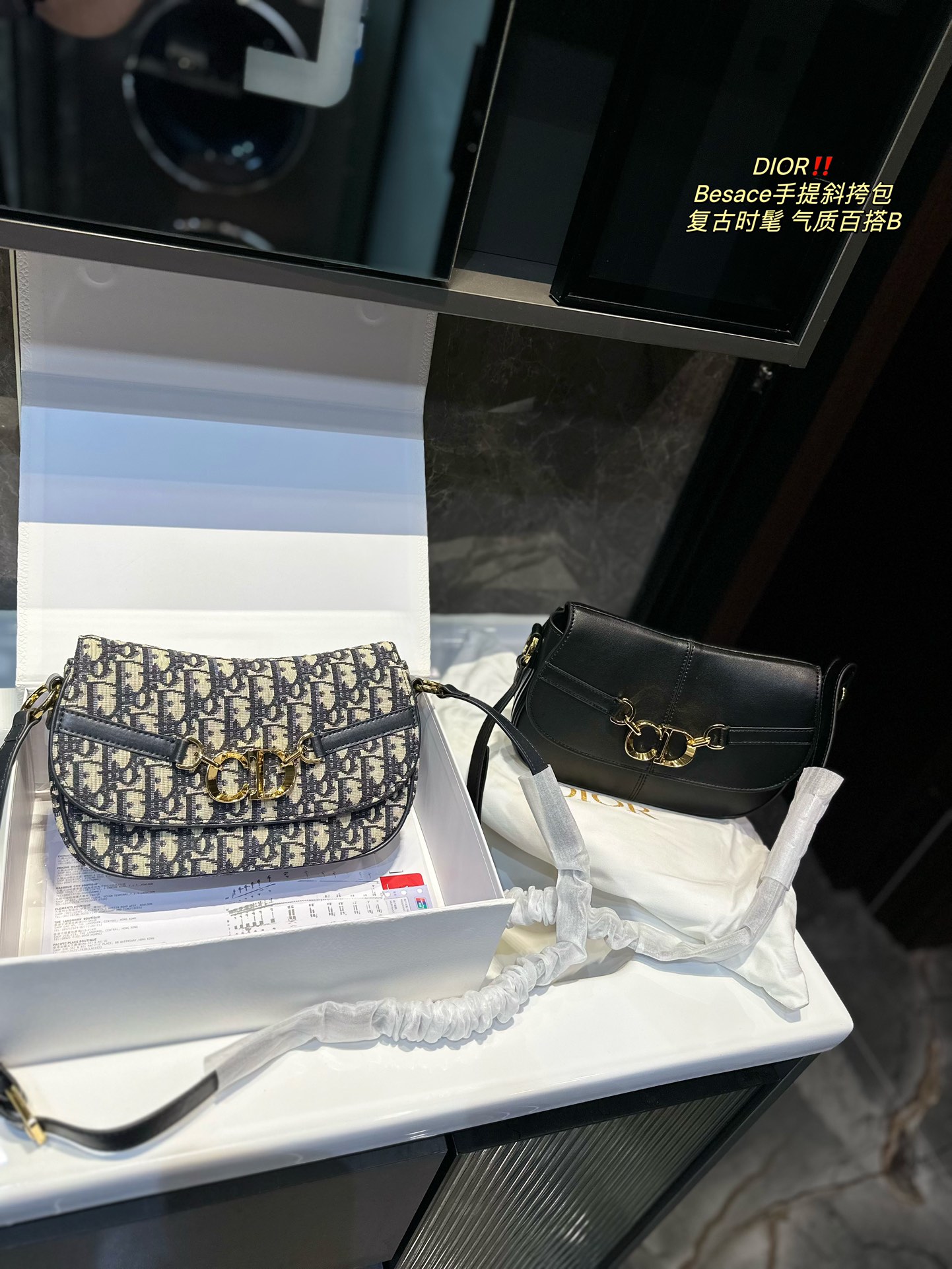 $28.99-DIOR-X5373 gallery