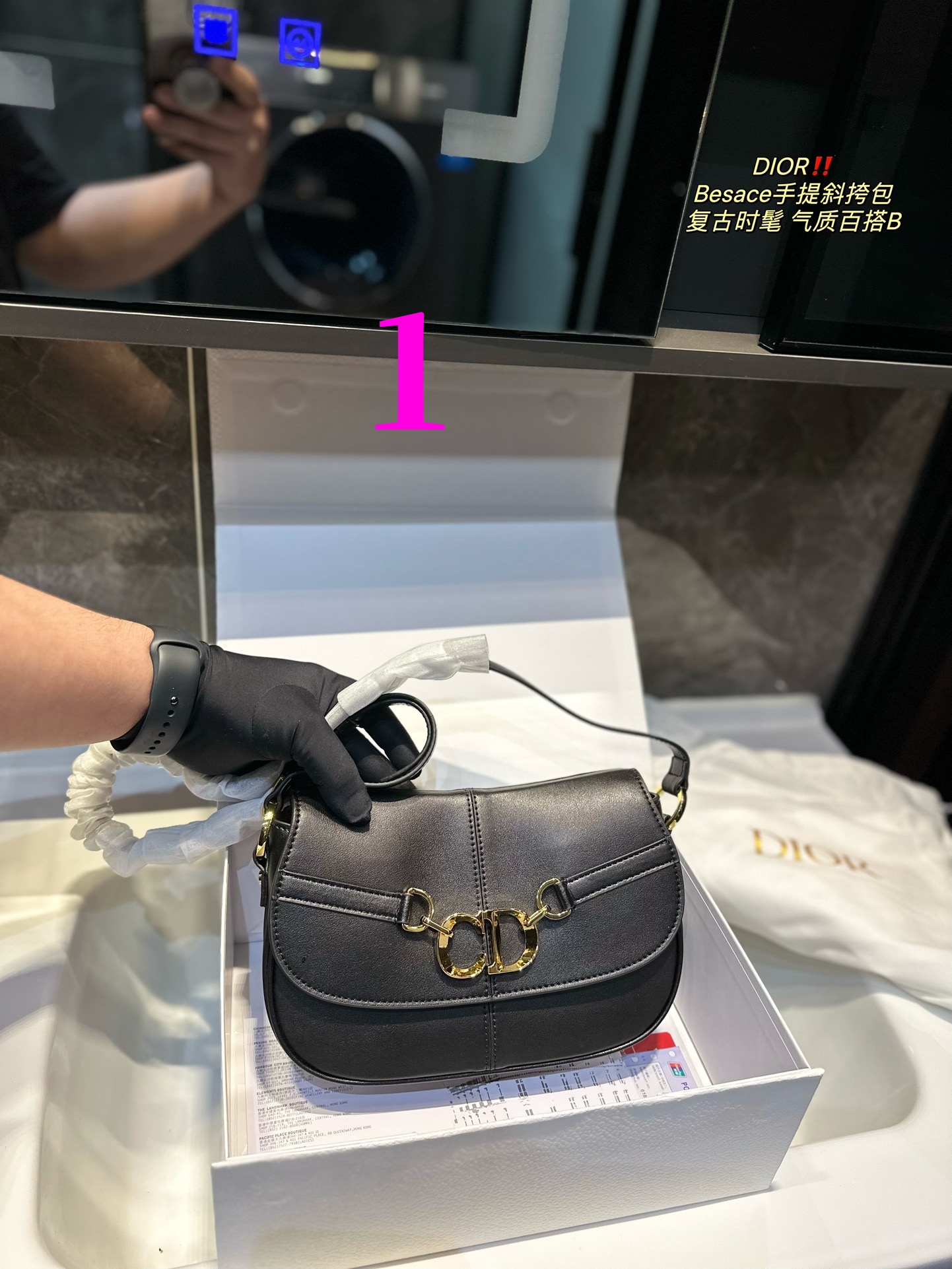 $28.99-DIOR-X5373 gallery