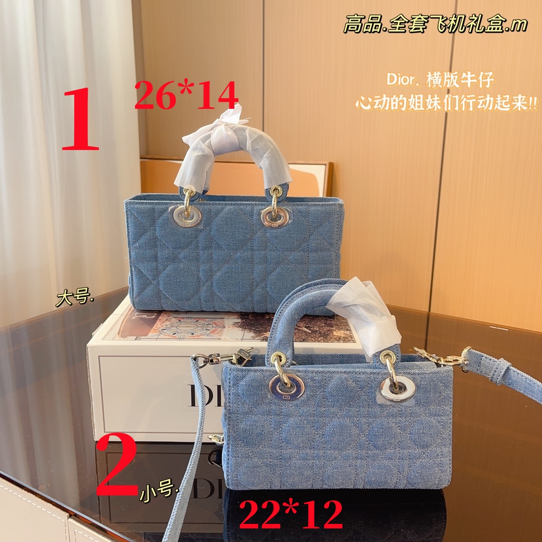 $28.99-DIOR-X5614 gallery