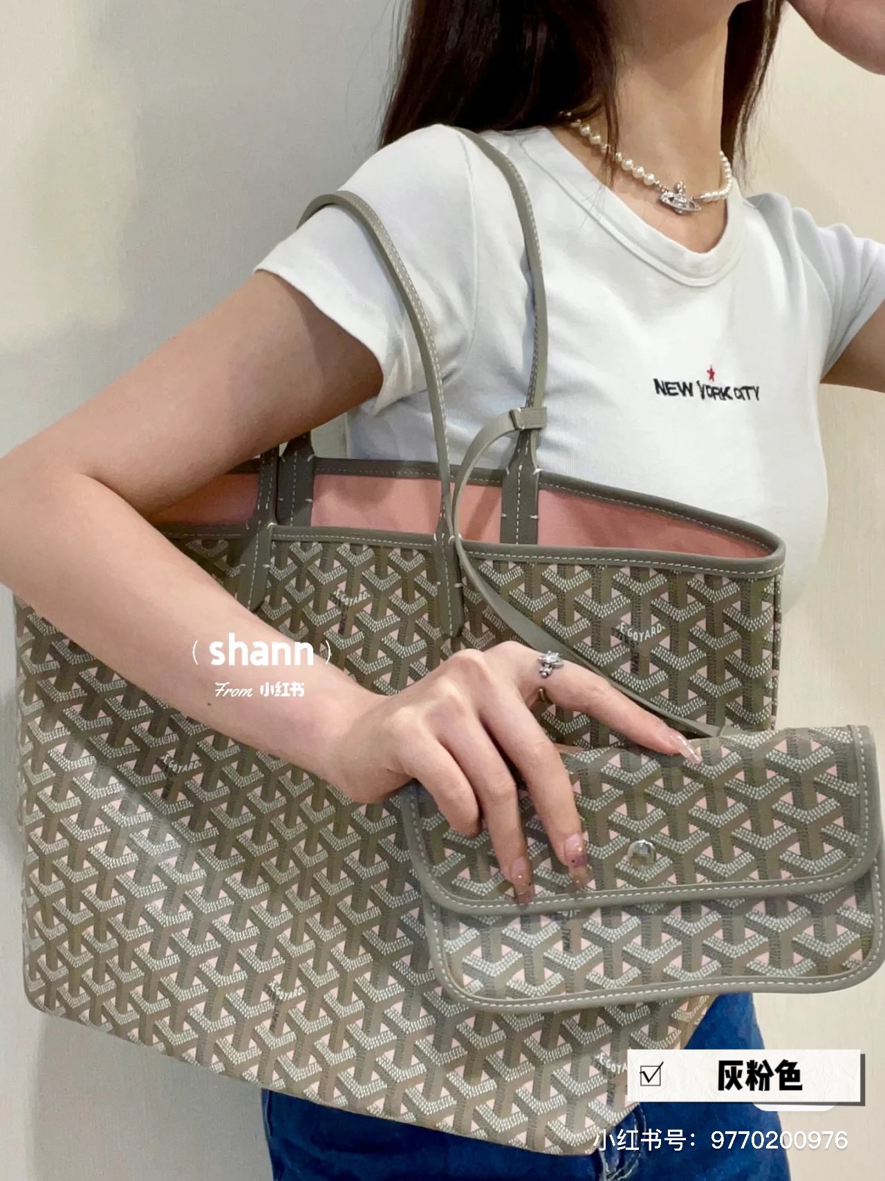 $28.99-Goyard-X5536 gallery