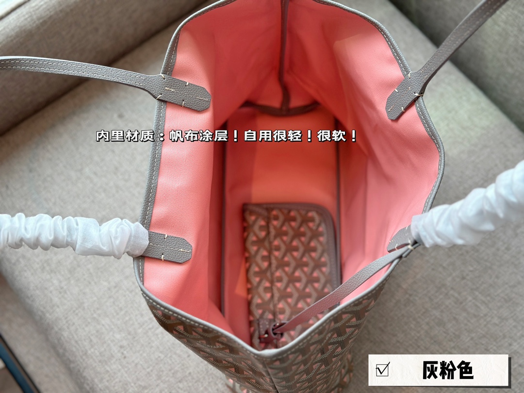 $28.99-Goyard-X5536 gallery