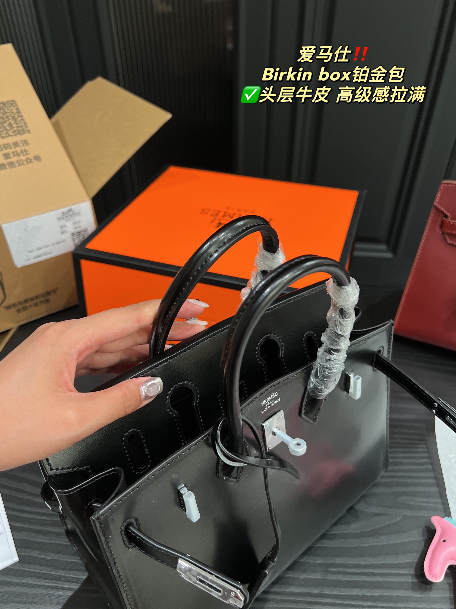 $28.99-Hermes -X5404 gallery