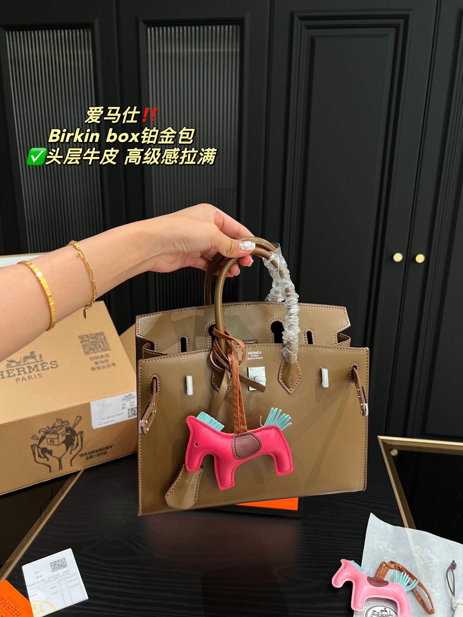 $28.99-Hermes -X5404 gallery