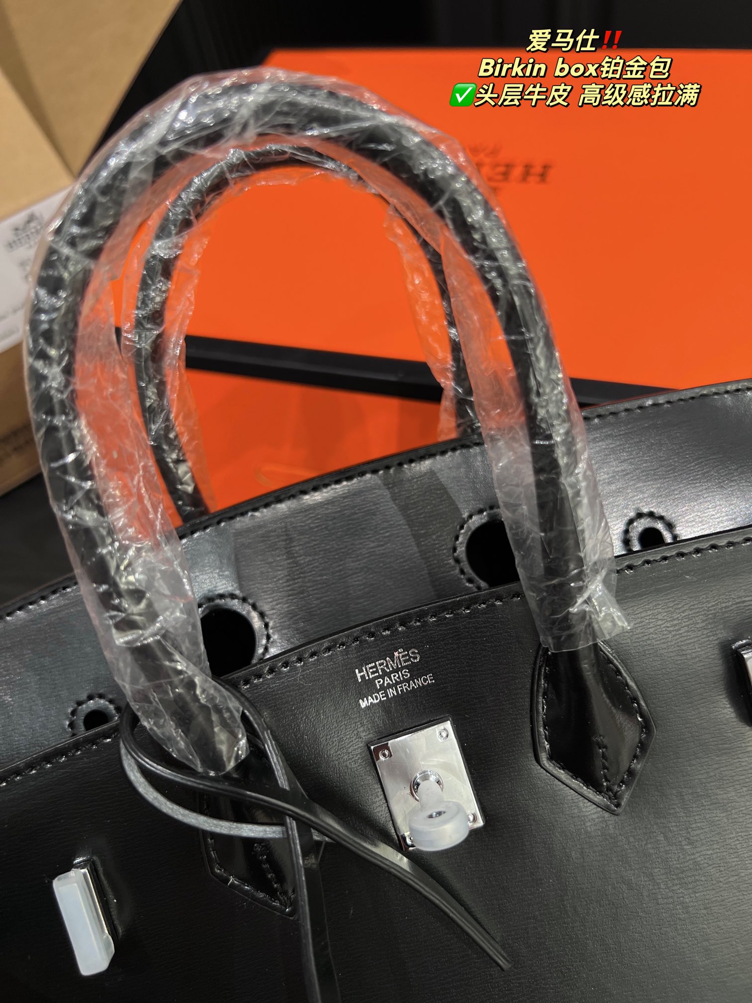 $28.99-Hermes -X5404 gallery