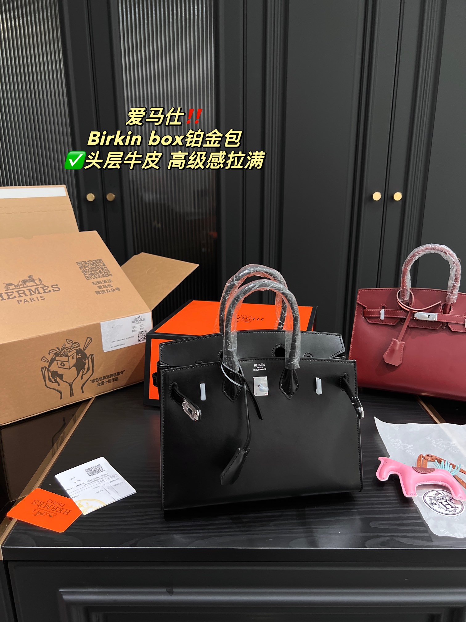 $28.99-Hermes -X5404 gallery