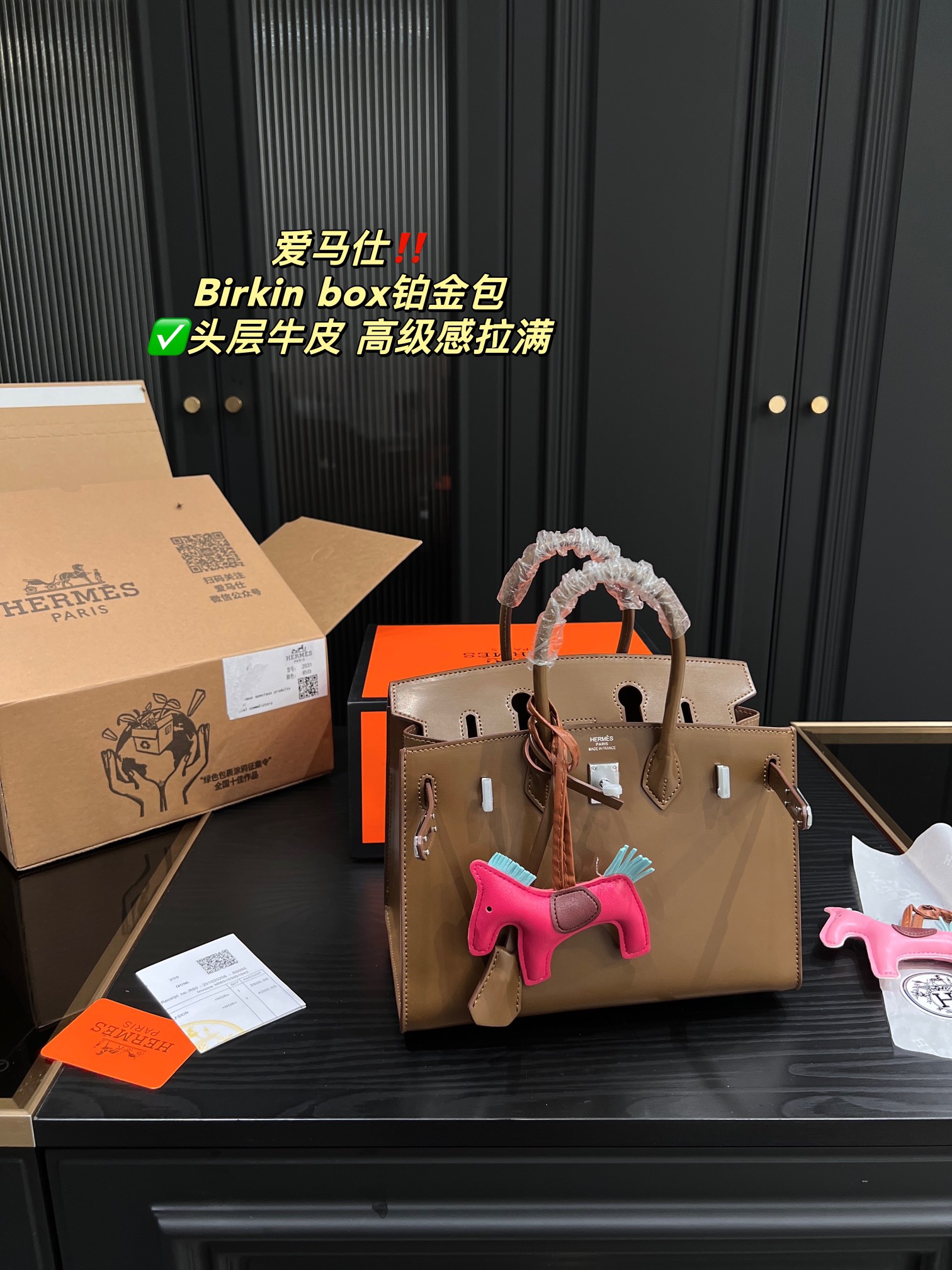 $28.99-Hermes -X5404 gallery