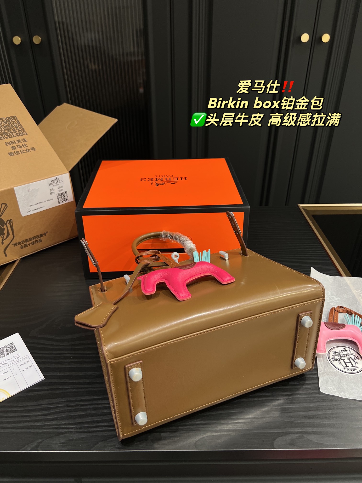 $28.99-Hermes -X5404 gallery