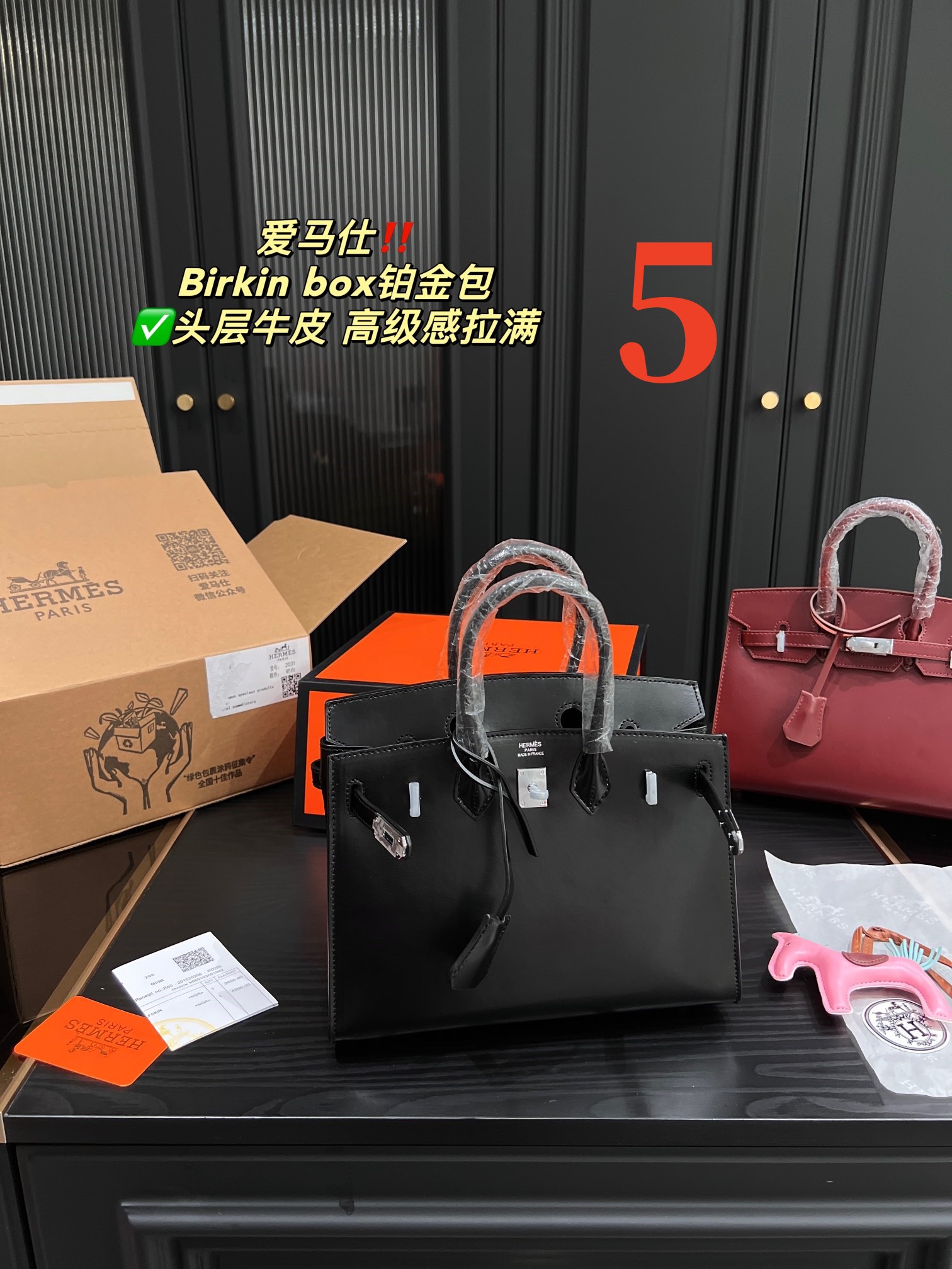 $28.99-Hermes -X5404 gallery