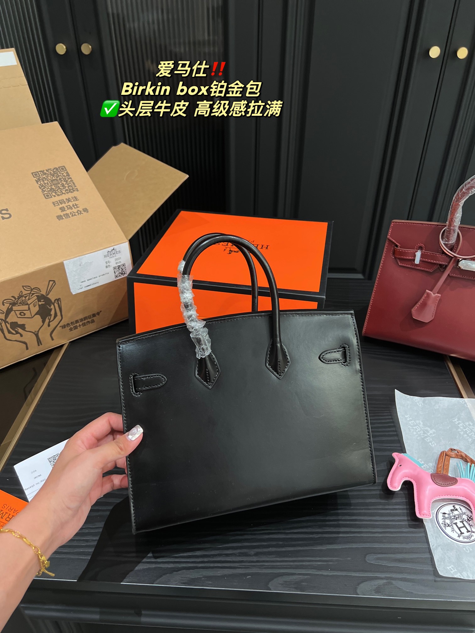 $28.99-Hermes -X5404 gallery