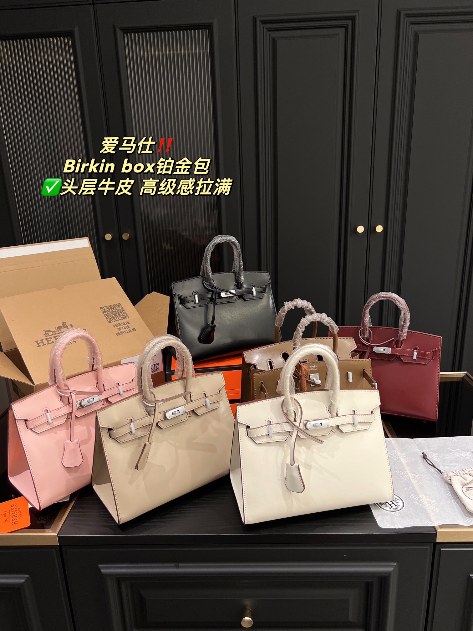 $28.99-Hermes -X5404 gallery
