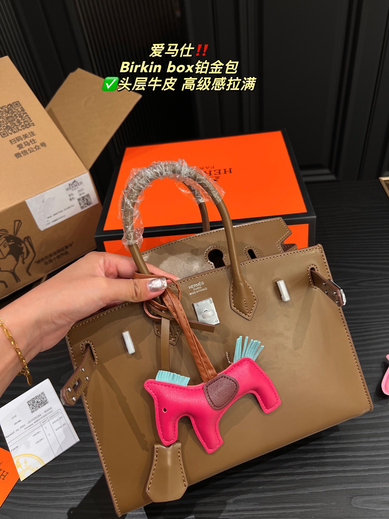 $28.99-Hermes -X5404 gallery