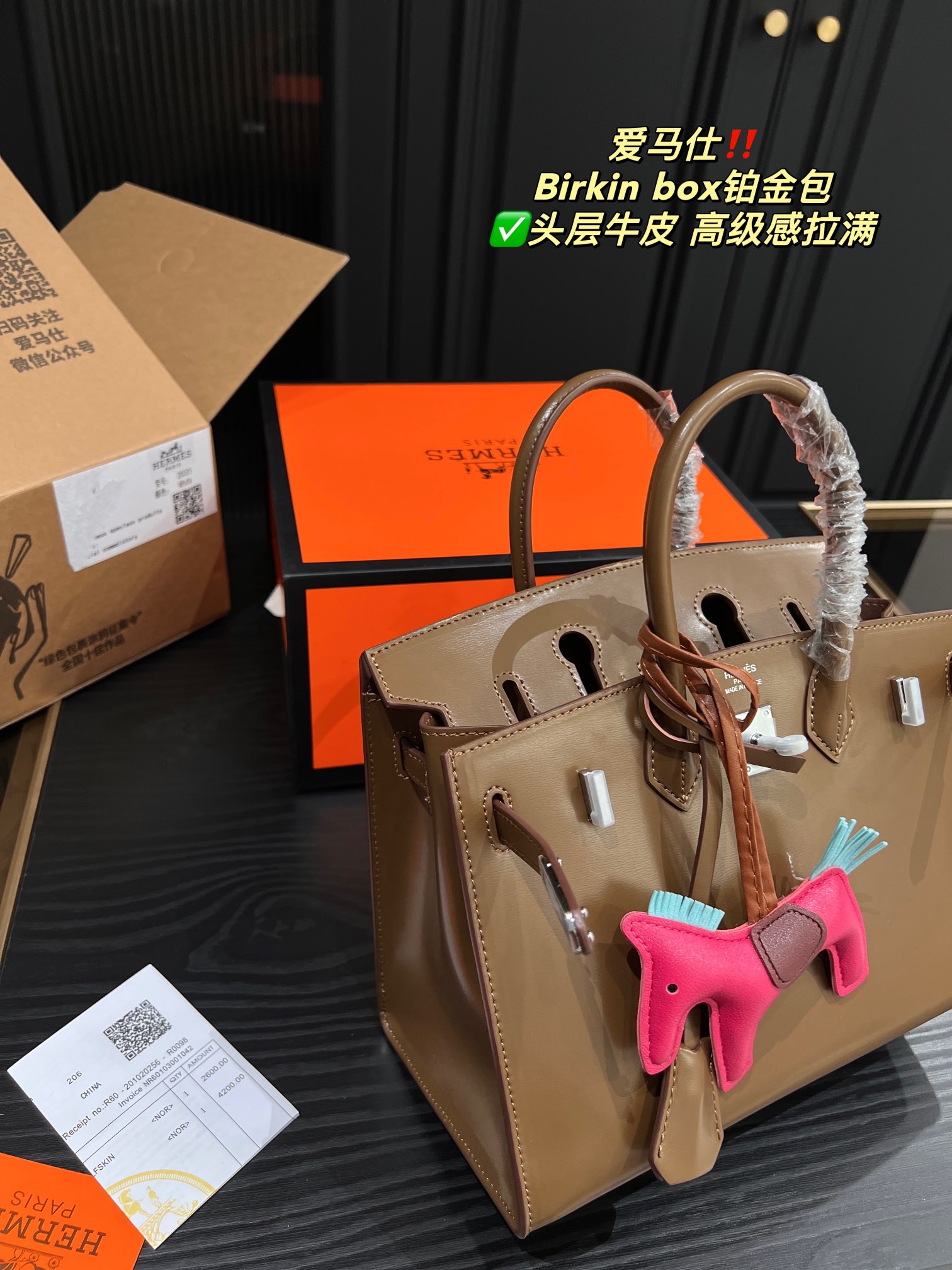 $28.99-Hermes -X5404 gallery