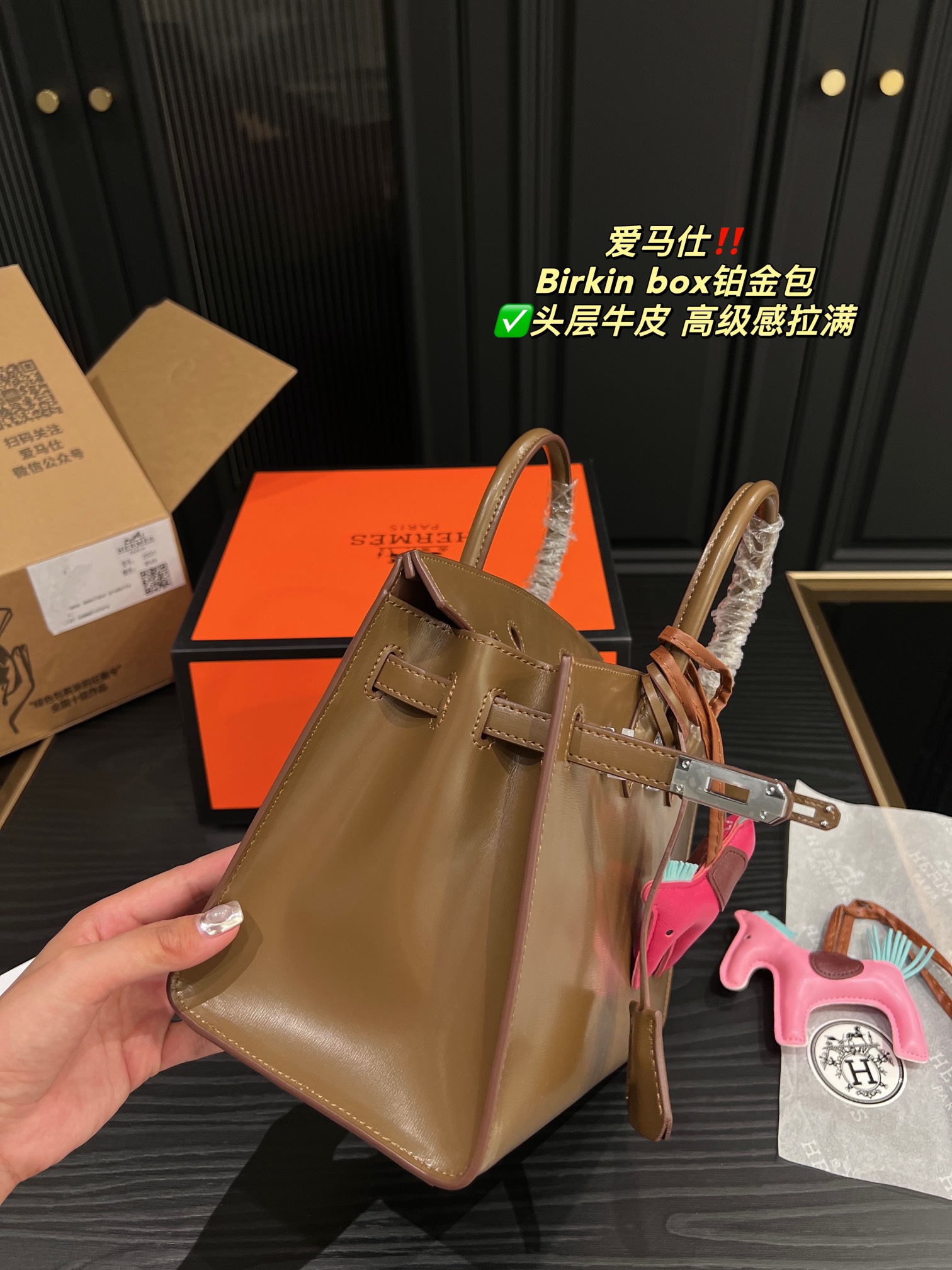 $28.99-Hermes -X5404 gallery