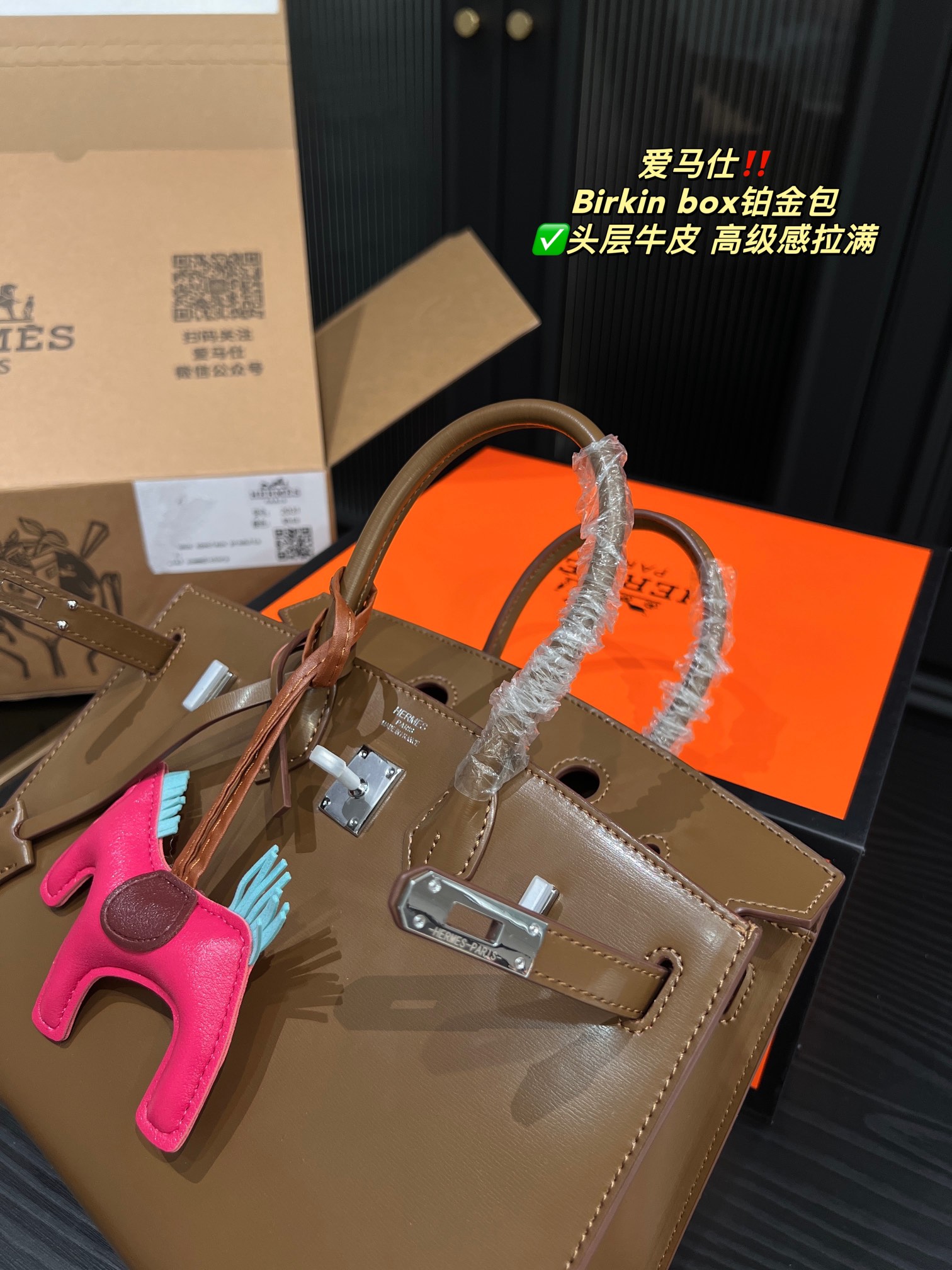 $28.99-Hermes -X5404 gallery