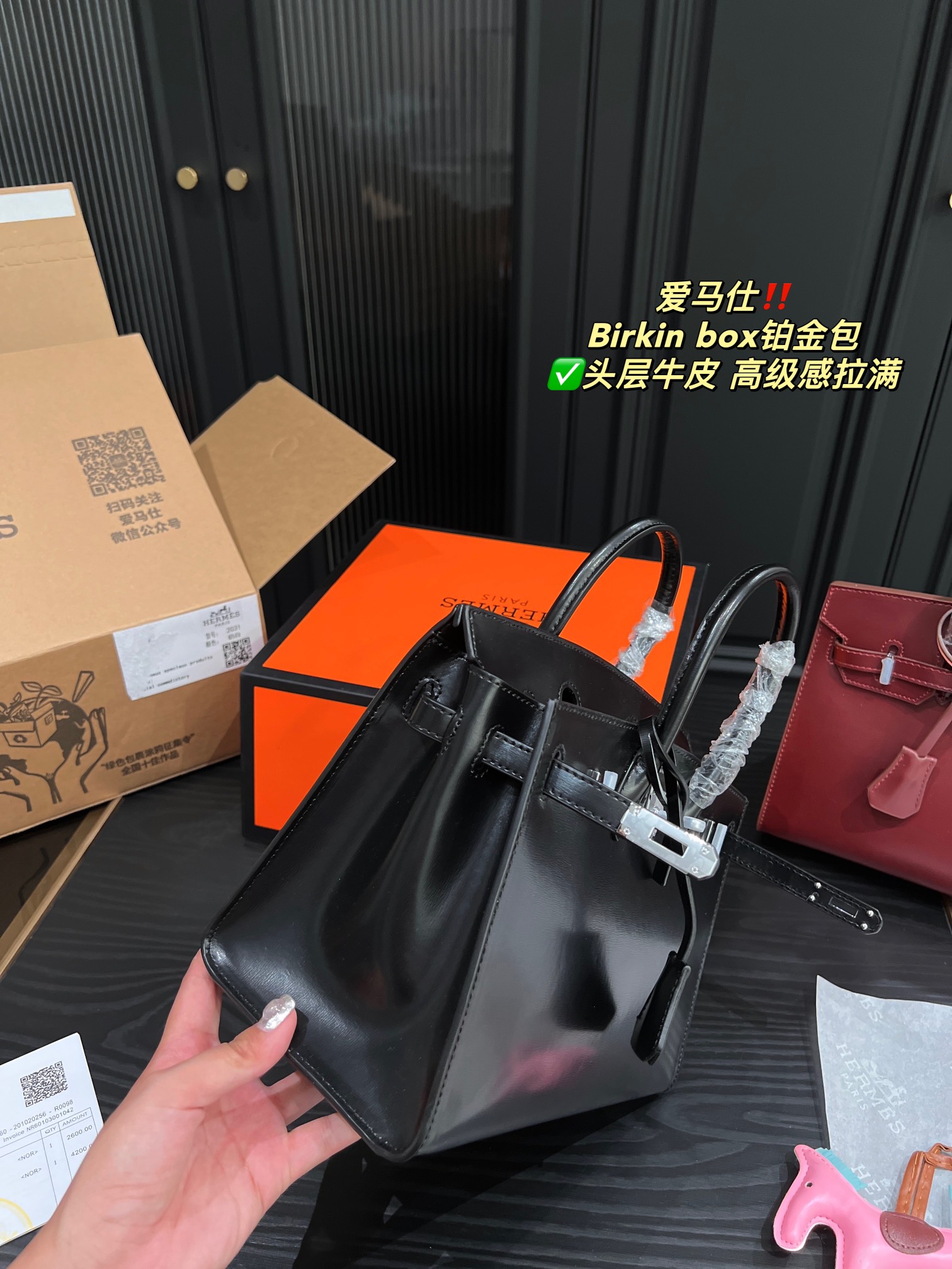 $28.99-Hermes -X5404 gallery