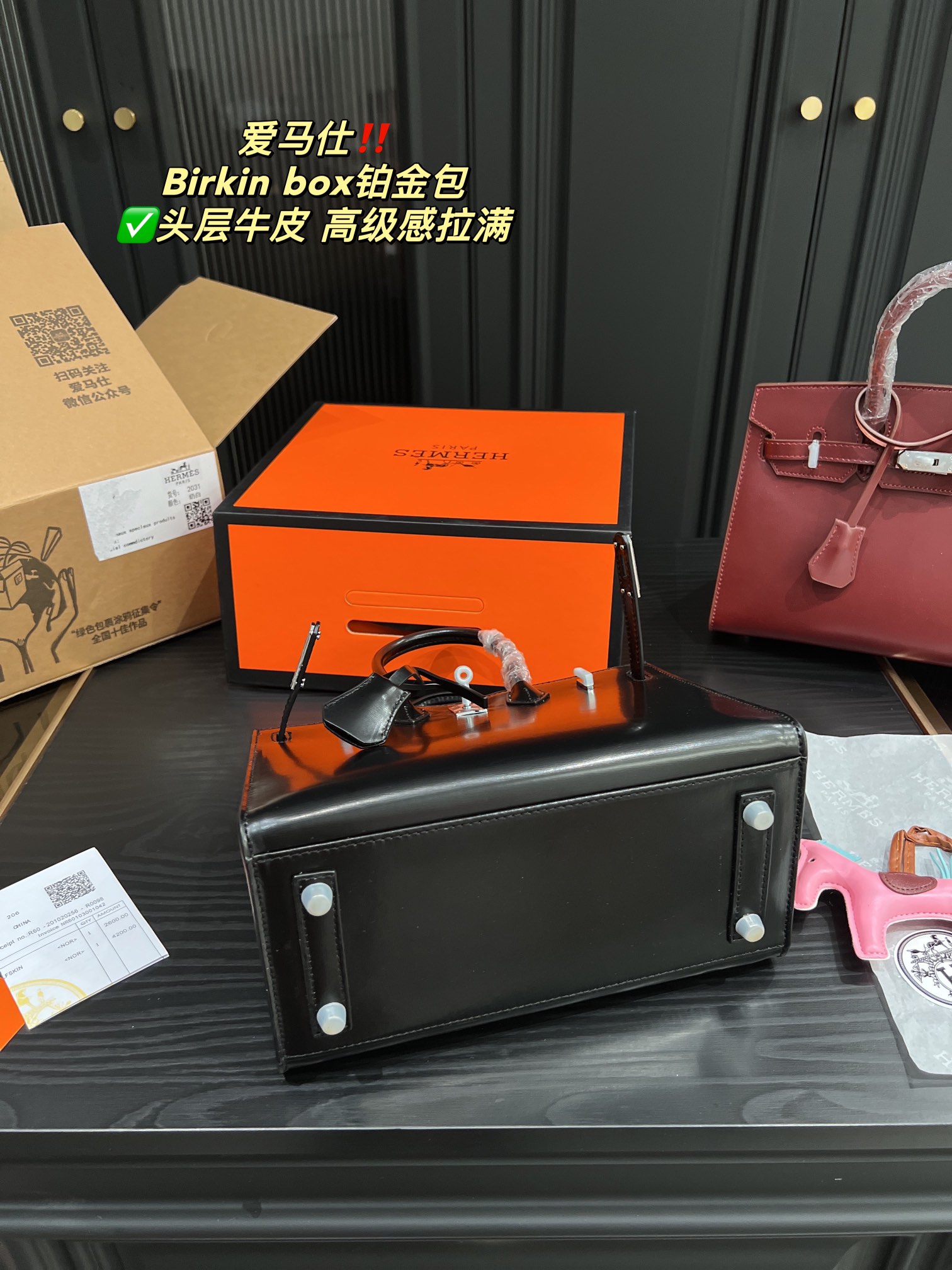 $28.99-Hermes -X5404 gallery