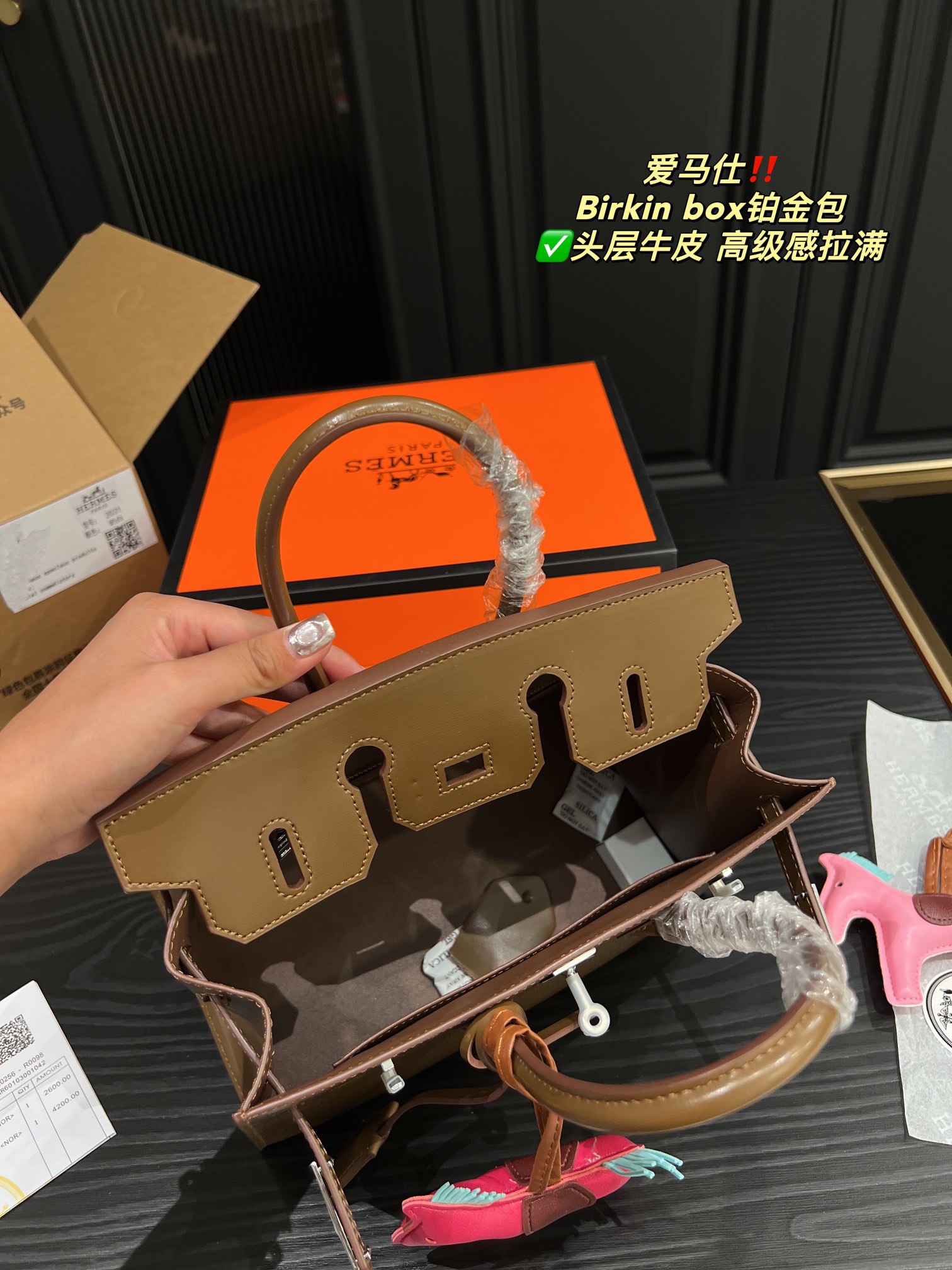 $28.99-Hermes -X5404 gallery