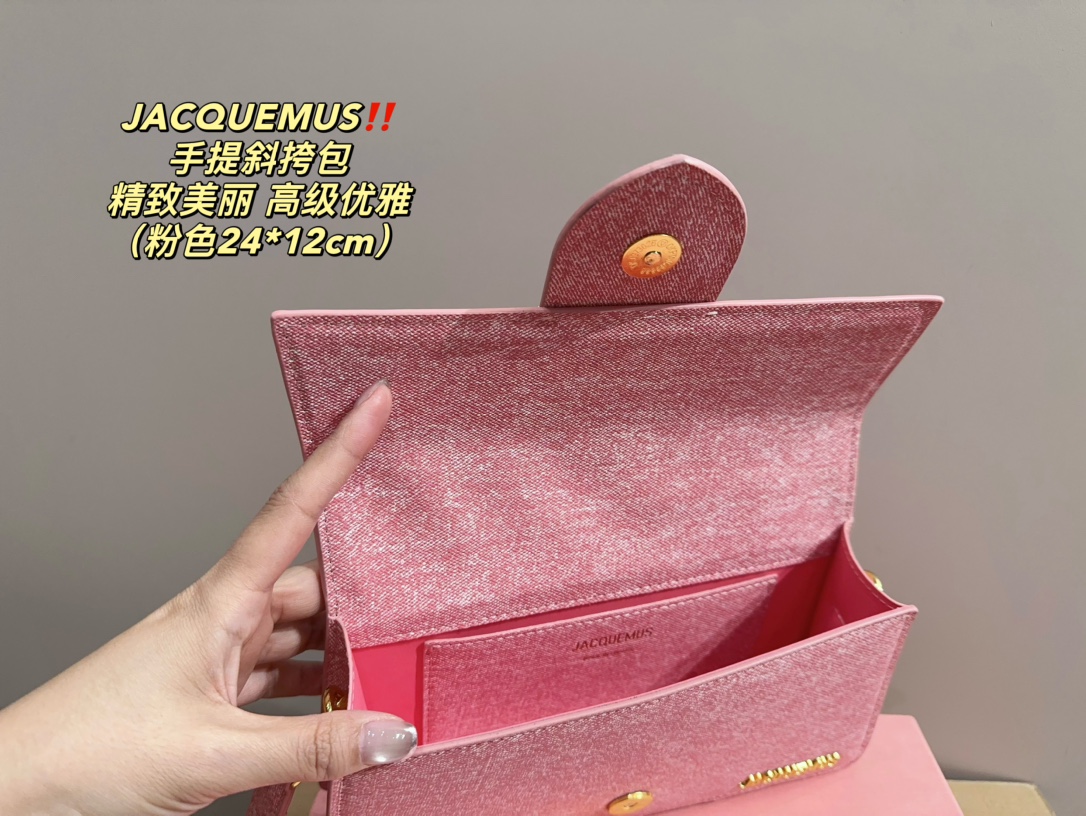 $28.99-Jacquemus-X5581 gallery
