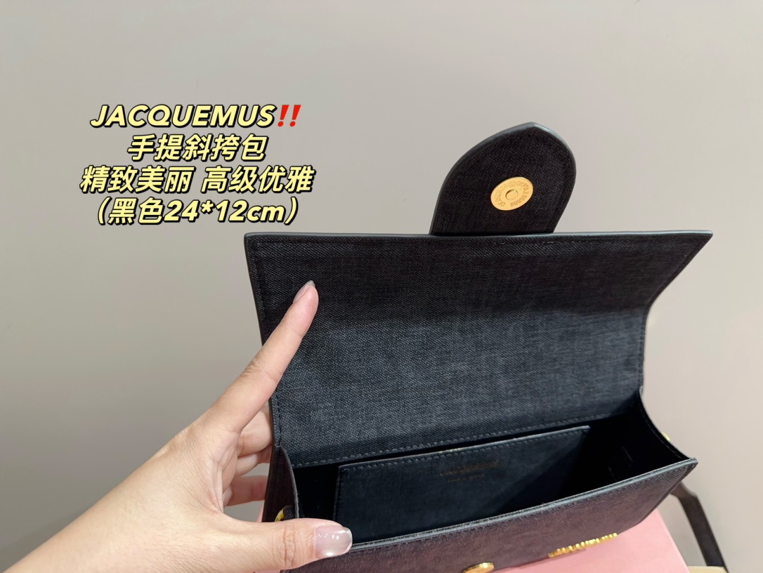 $28.99-Jacquemus-X5581 gallery