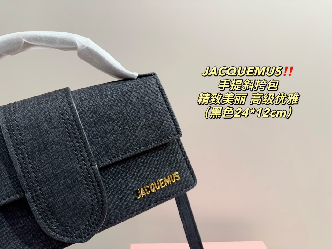 $28.99-Jacquemus-X5581 gallery